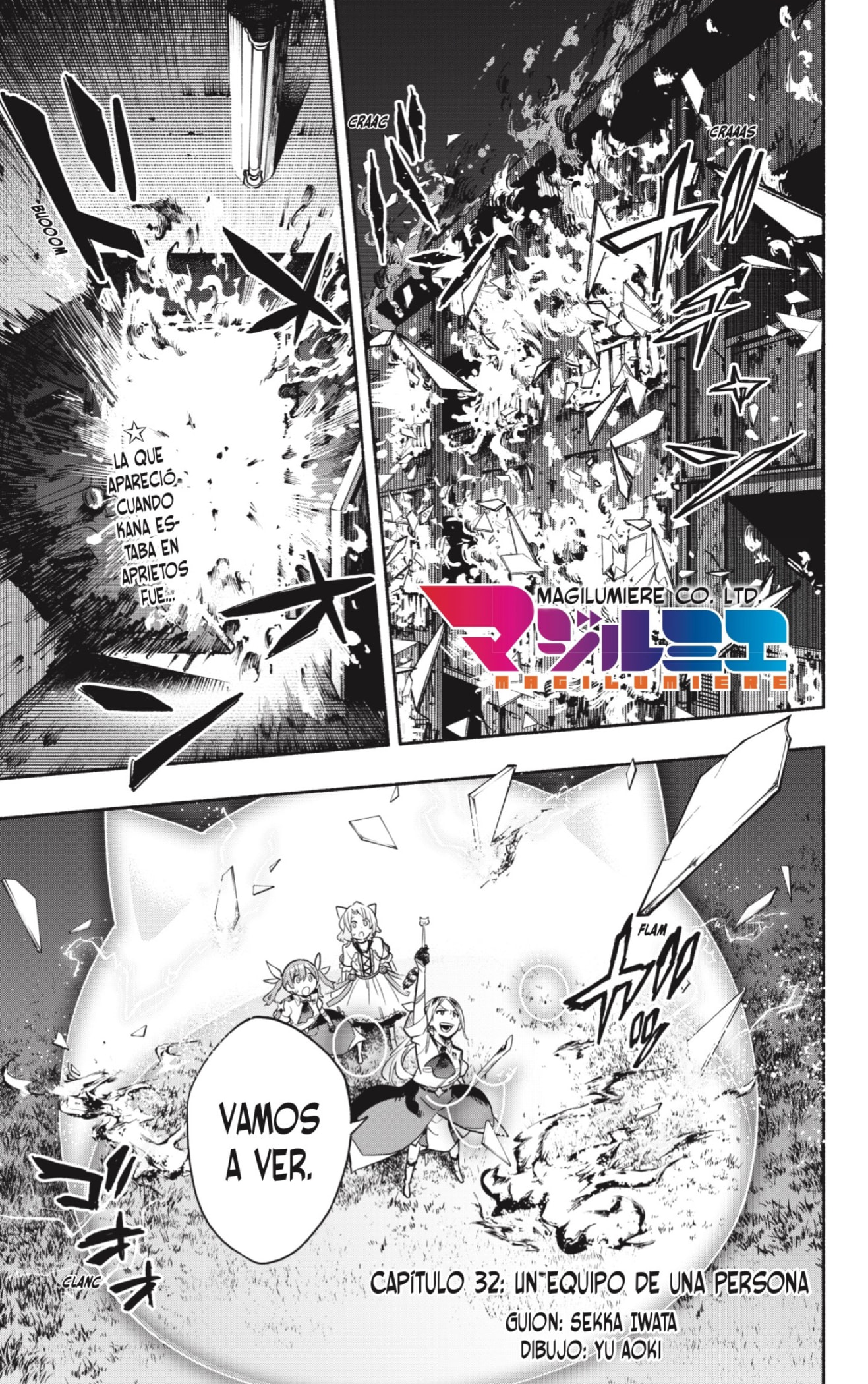 Read Kabushiki Gaisha Magi Lumiere ES Manga Online