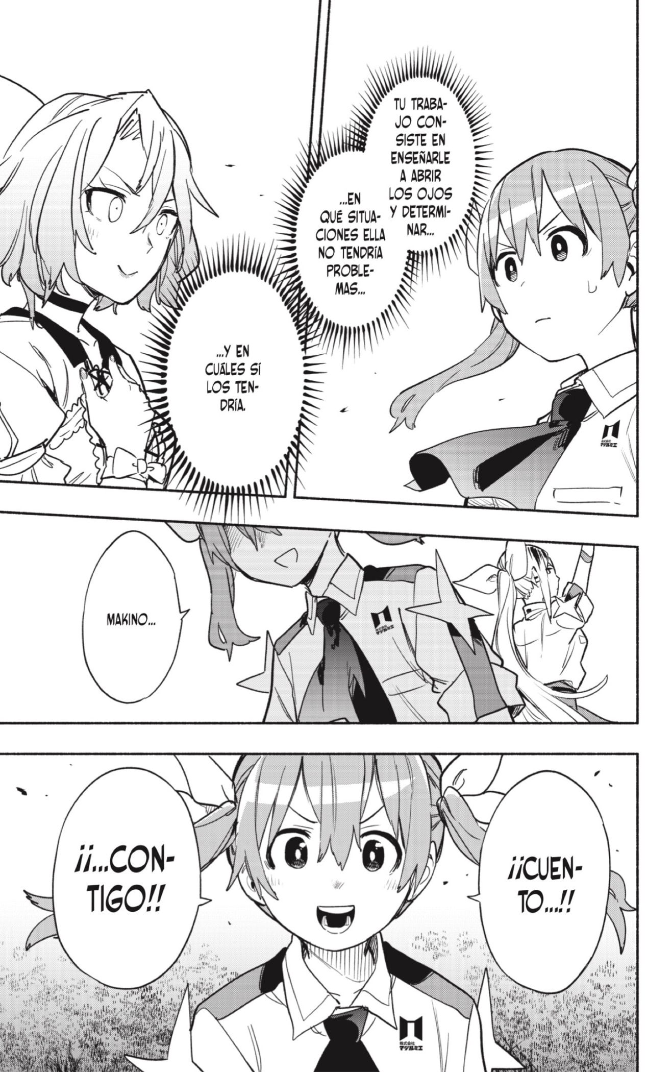Read Kabushiki Gaisha Magi Lumiere ES Manga Online