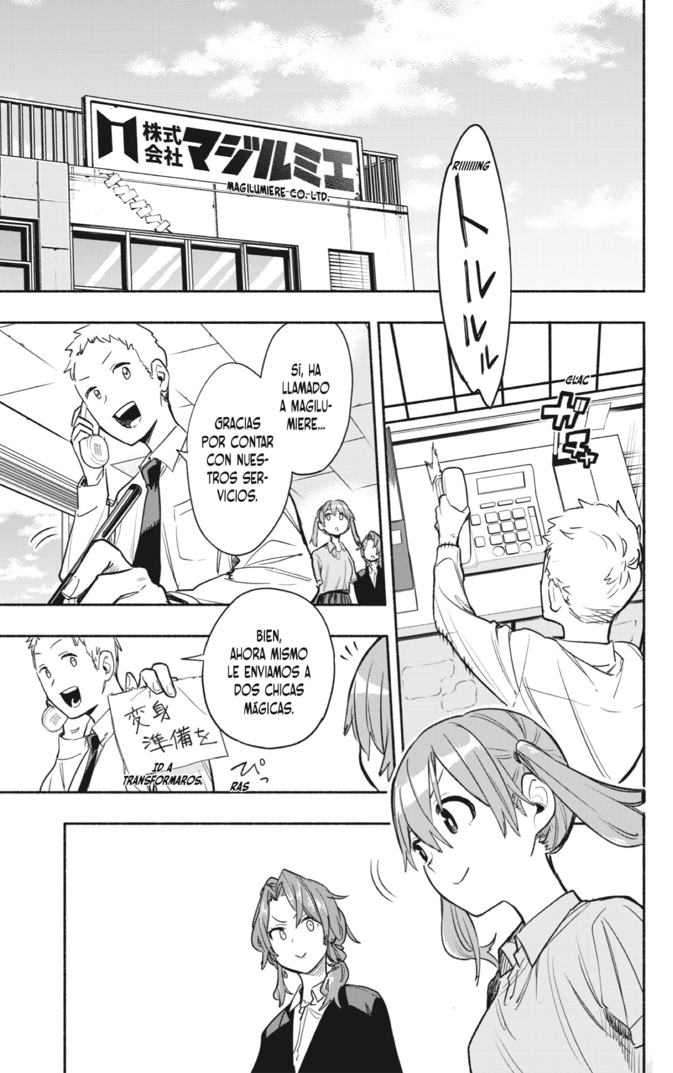 Read Kabushiki Gaisha Magi Lumiere ES Manga Online