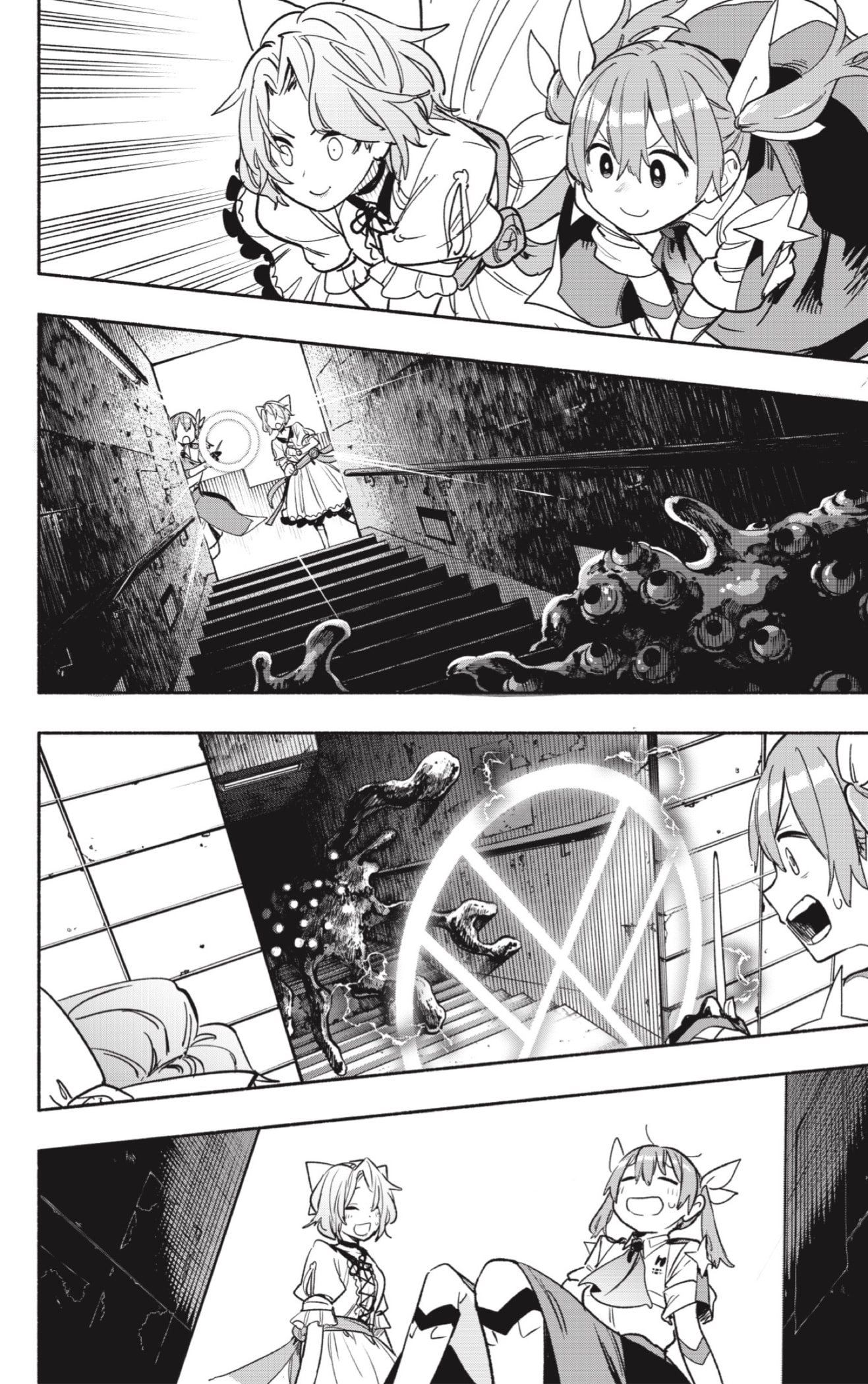 Read Kabushiki Gaisha Magi Lumiere ES Manga Online