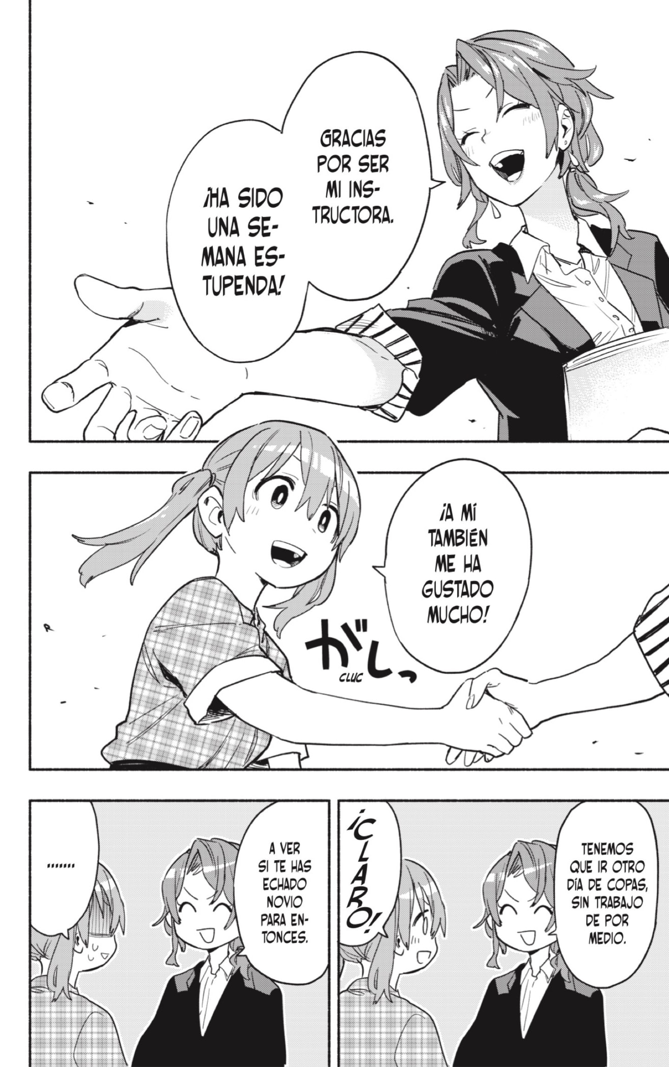 Read Kabushiki Gaisha Magi Lumiere ES Manga Online
