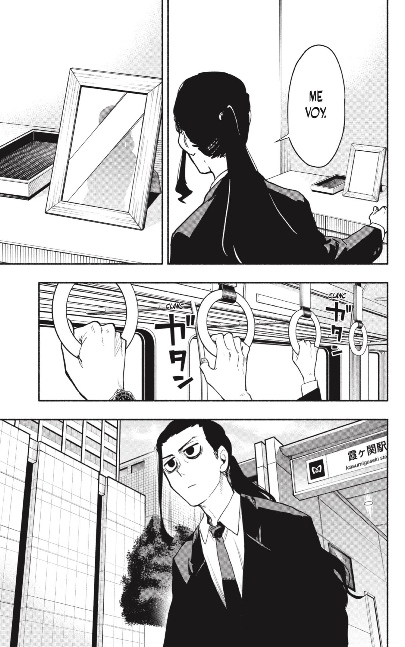 Read Kabushiki Gaisha Magi Lumiere ES Manga Online