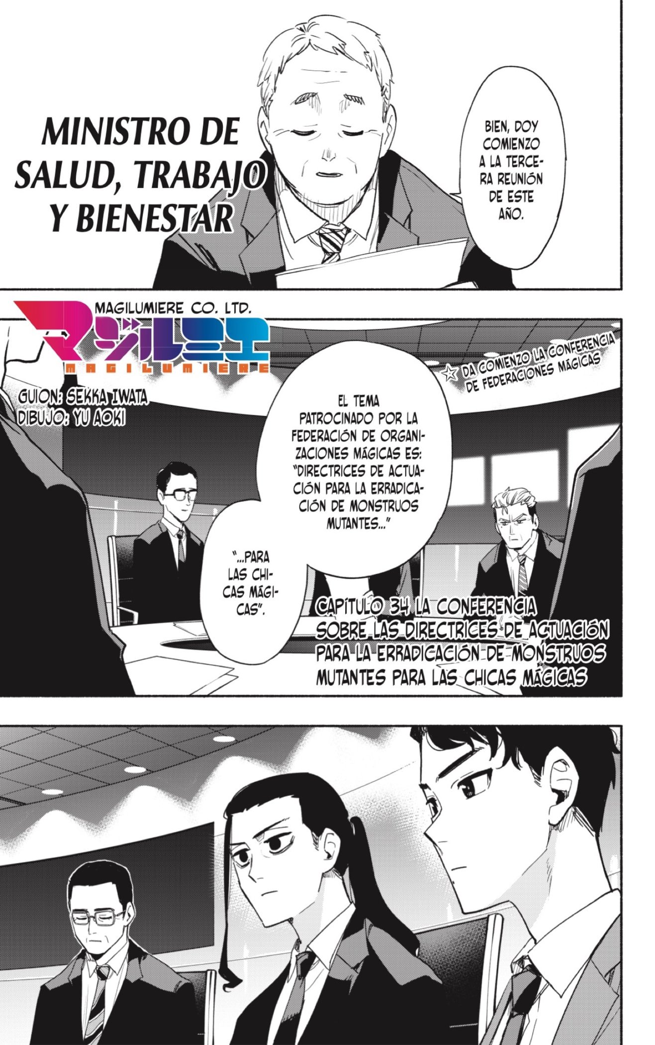 Read Kabushiki Gaisha Magi Lumiere ES Manga Online