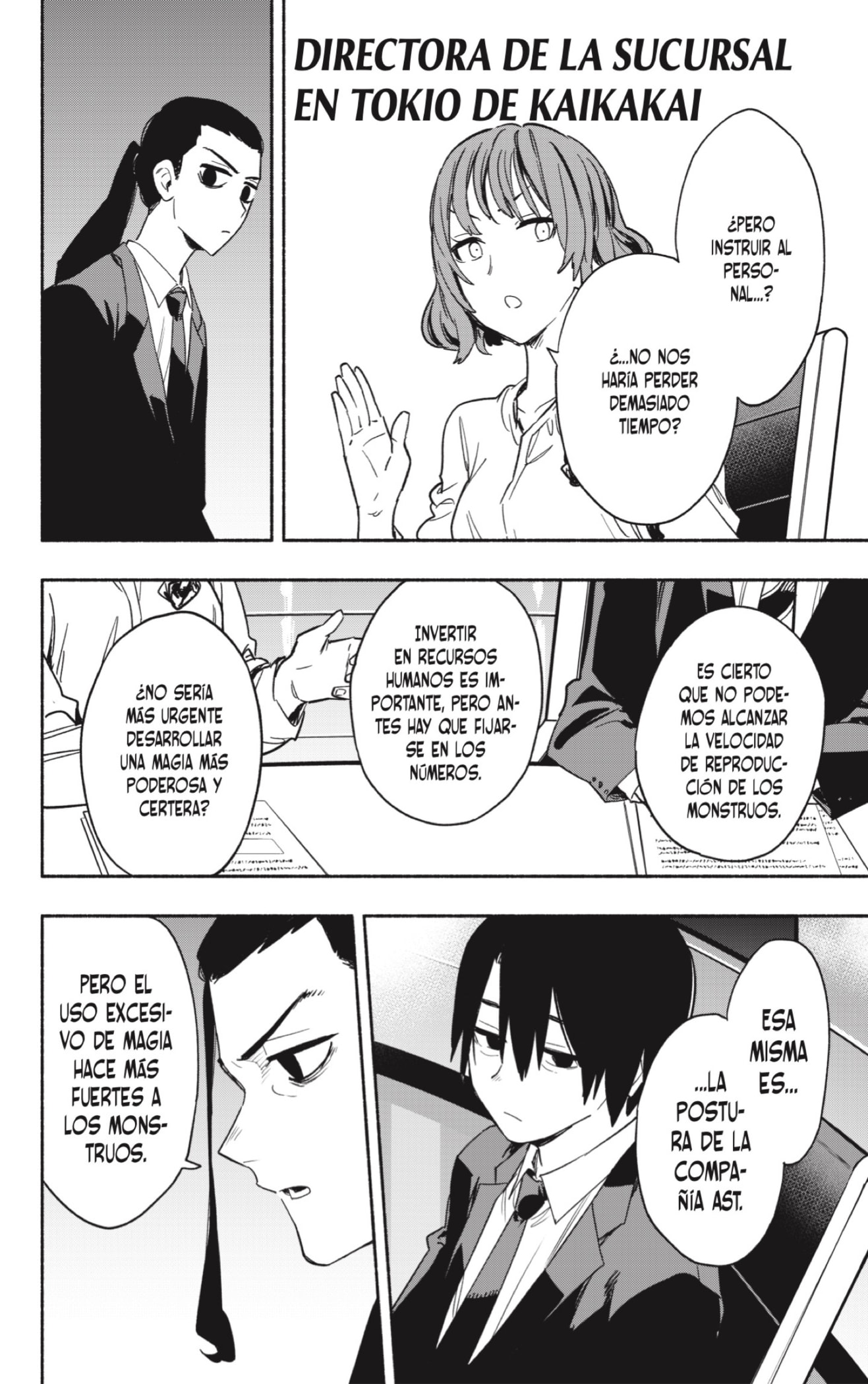 Read Kabushiki Gaisha Magi Lumiere ES Manga Online