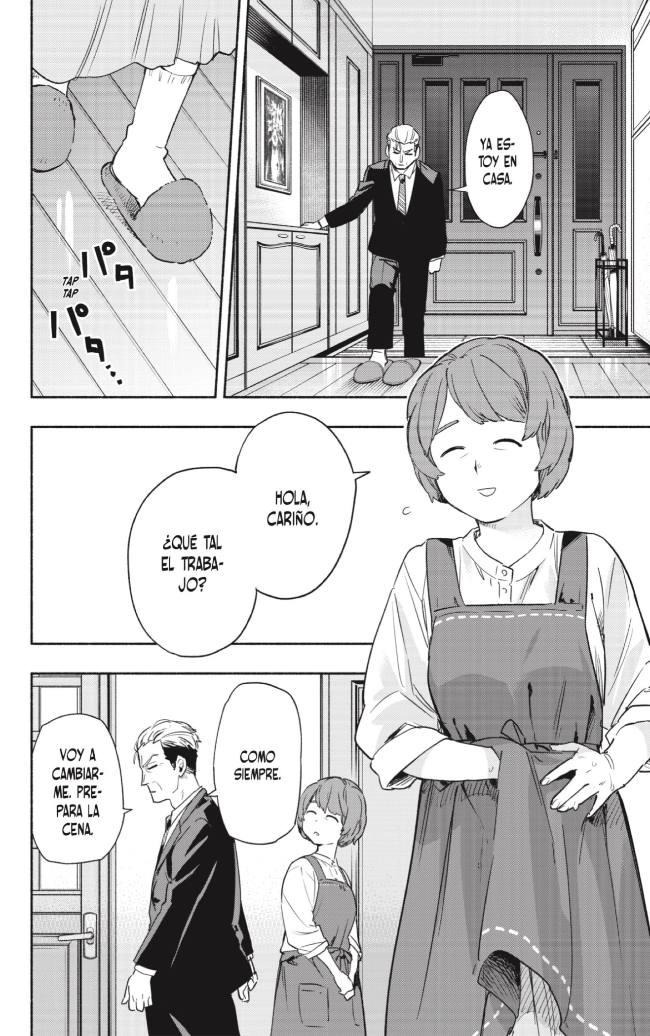 Read Kabushiki Gaisha Magi Lumiere ES Manga Online