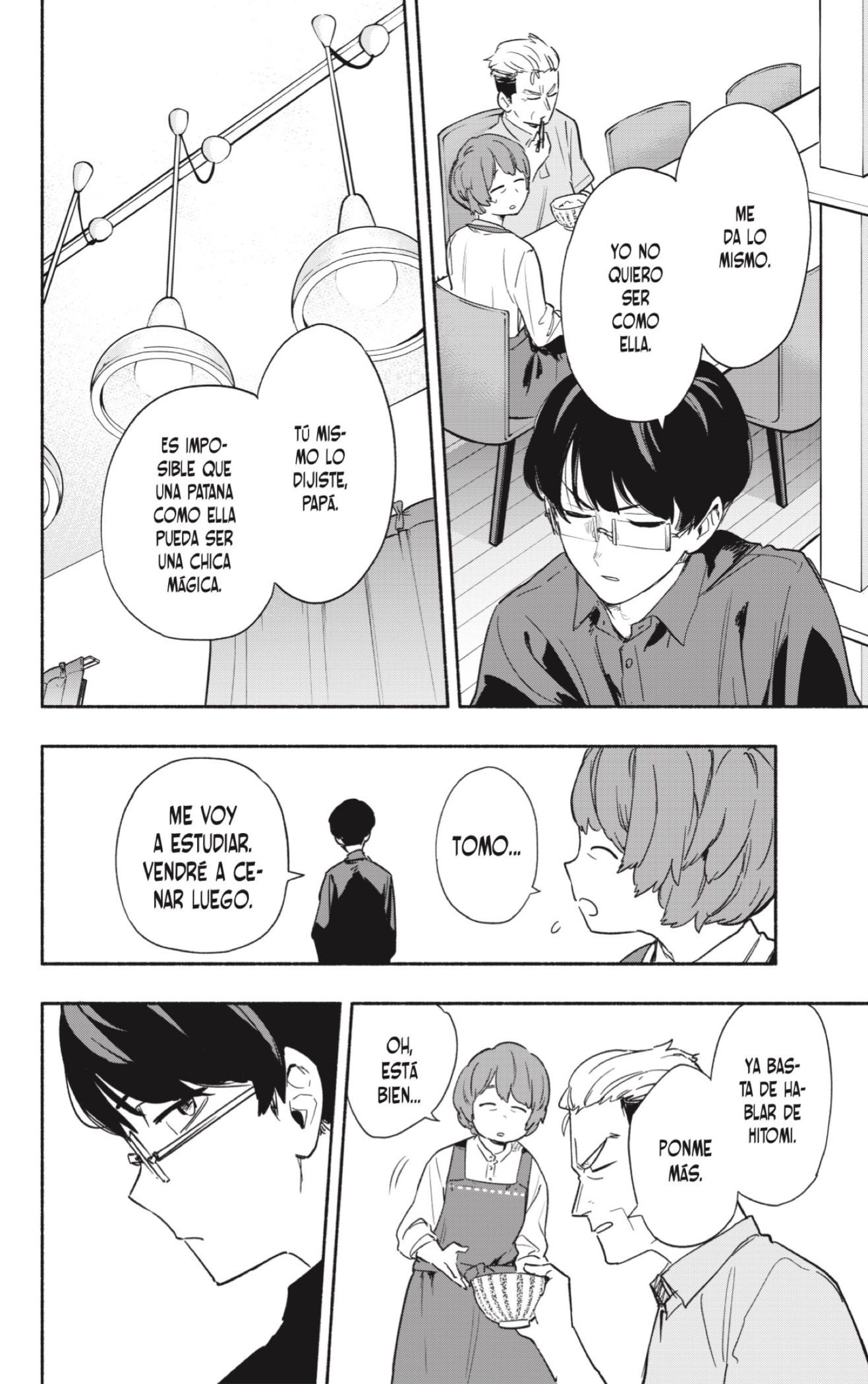 Read Kabushiki Gaisha Magi Lumiere ES Manga Online