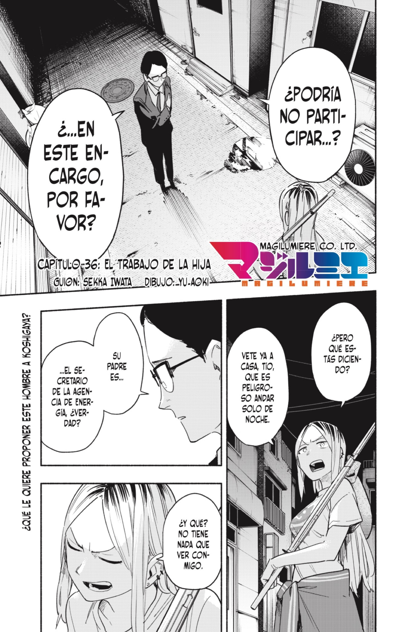 Read Kabushiki Gaisha Magi Lumiere ES Manga Online