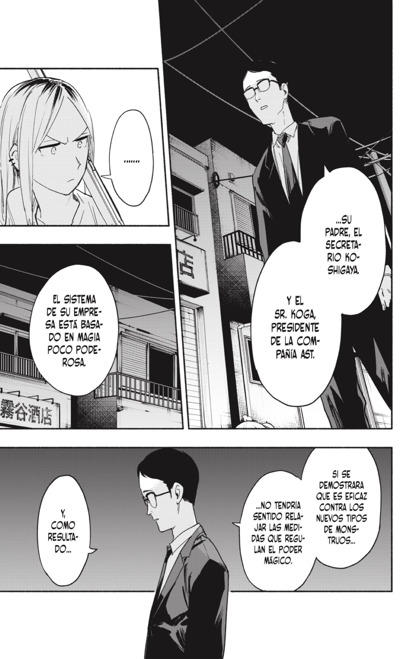 Read Kabushiki Gaisha Magi Lumiere ES Manga Online