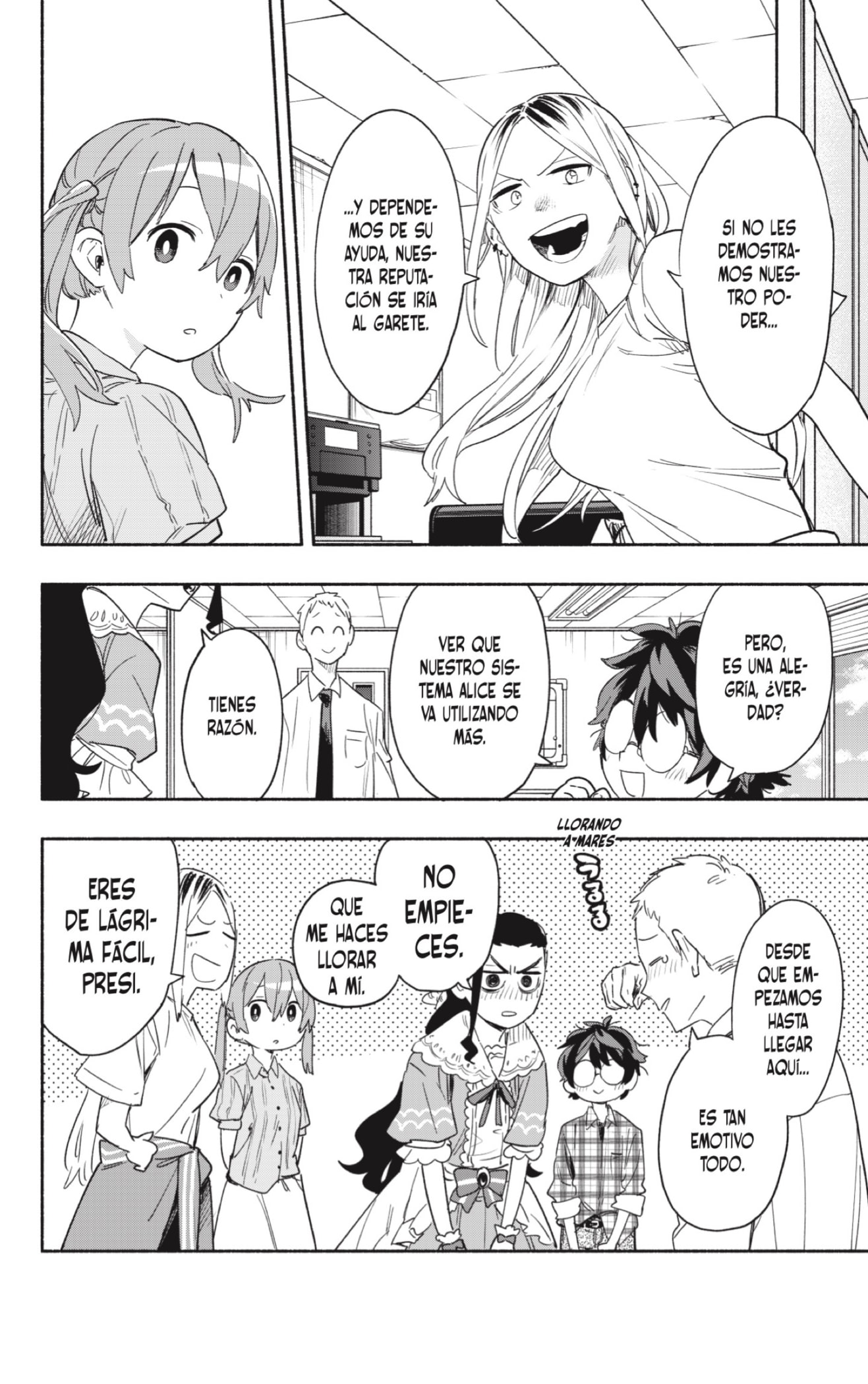 Read Kabushiki Gaisha Magi Lumiere ES Manga Online