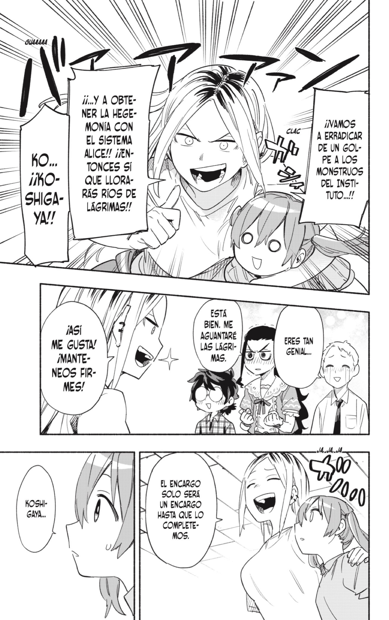 Read Kabushiki Gaisha Magi Lumiere ES Manga Online