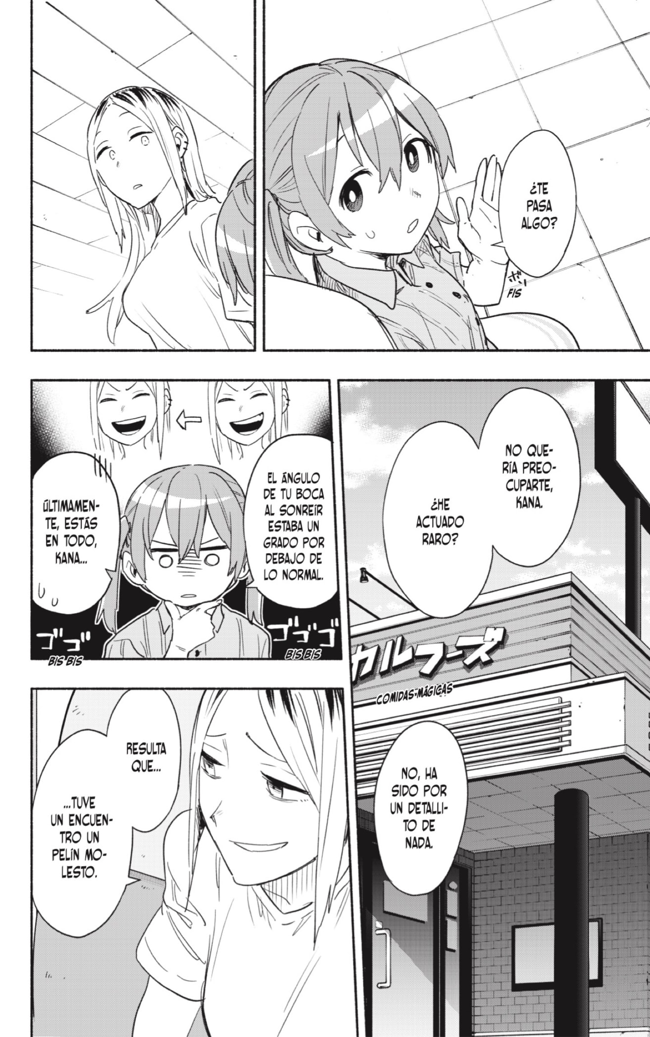 Read Kabushiki Gaisha Magi Lumiere ES Manga Online