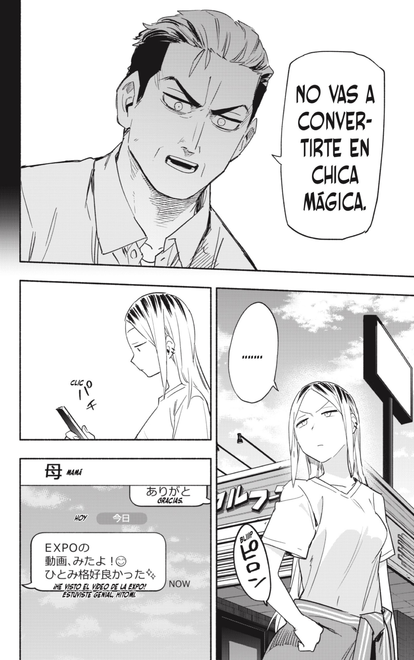 Read Kabushiki Gaisha Magi Lumiere ES Manga Online