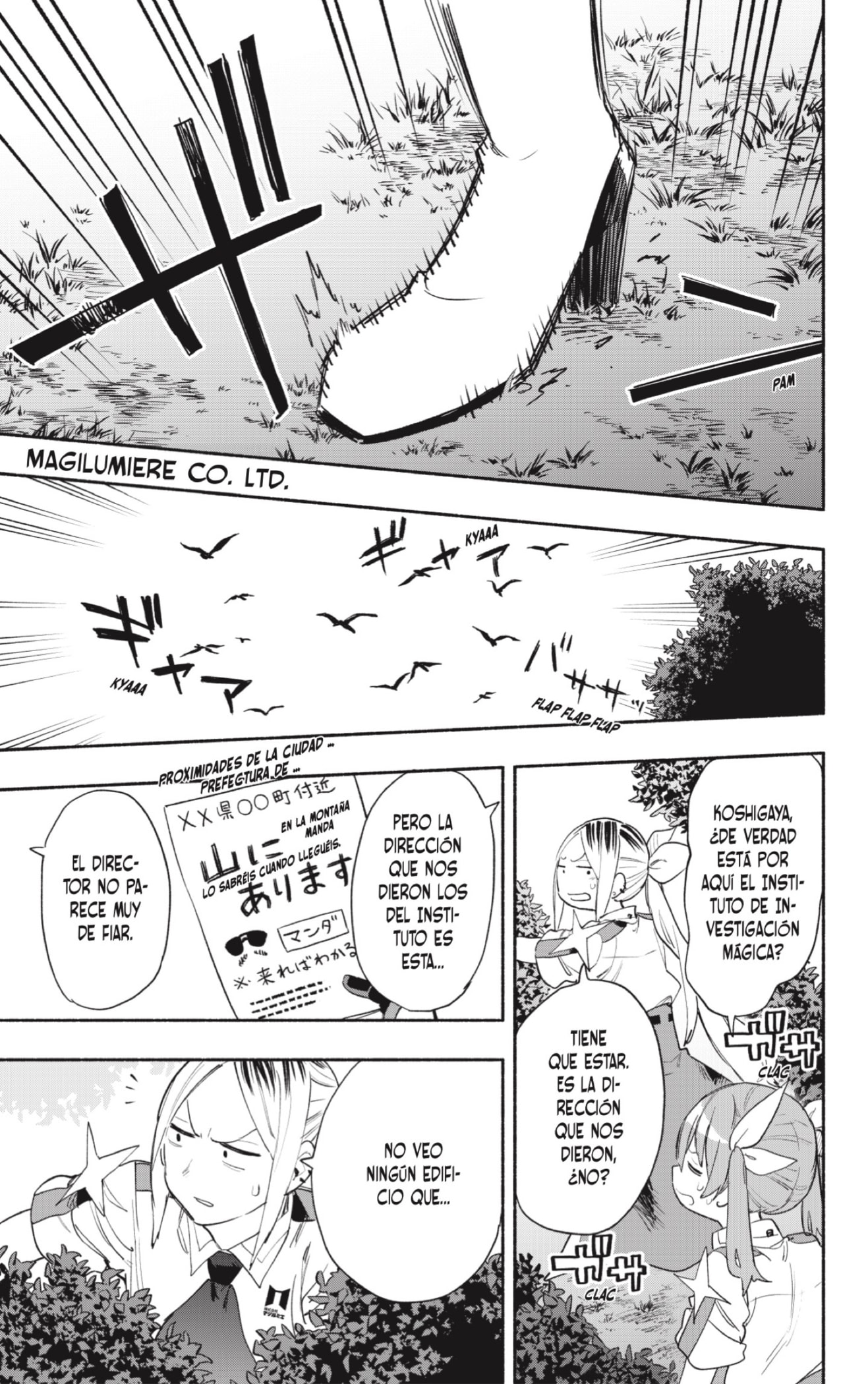 Read Kabushiki Gaisha Magi Lumiere ES Manga Online