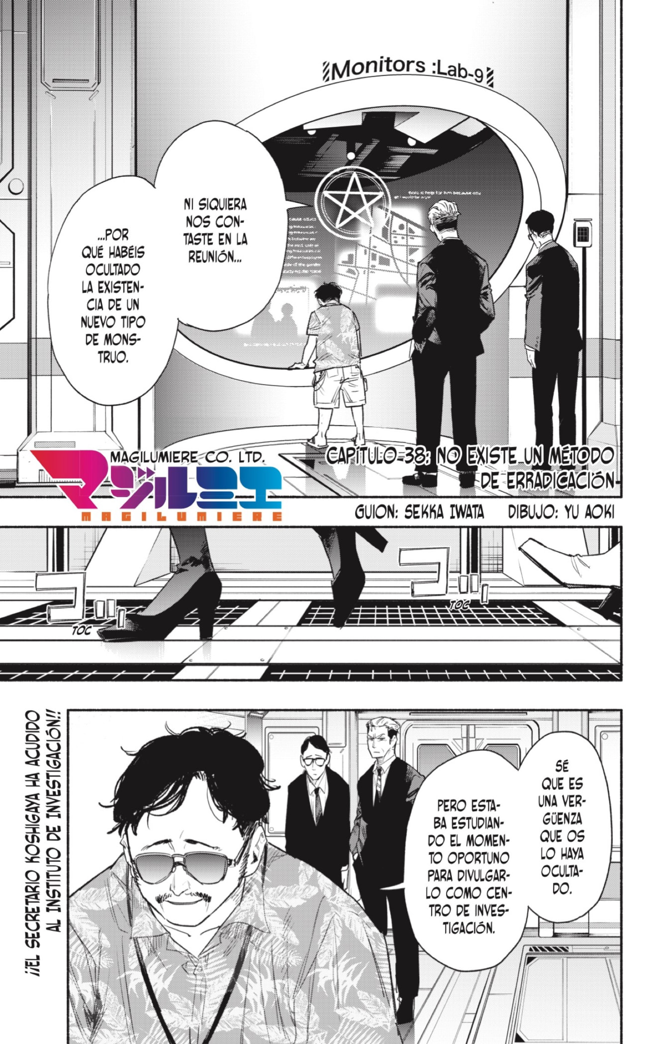 Read Kabushiki Gaisha Magi Lumiere ES Manga Online
