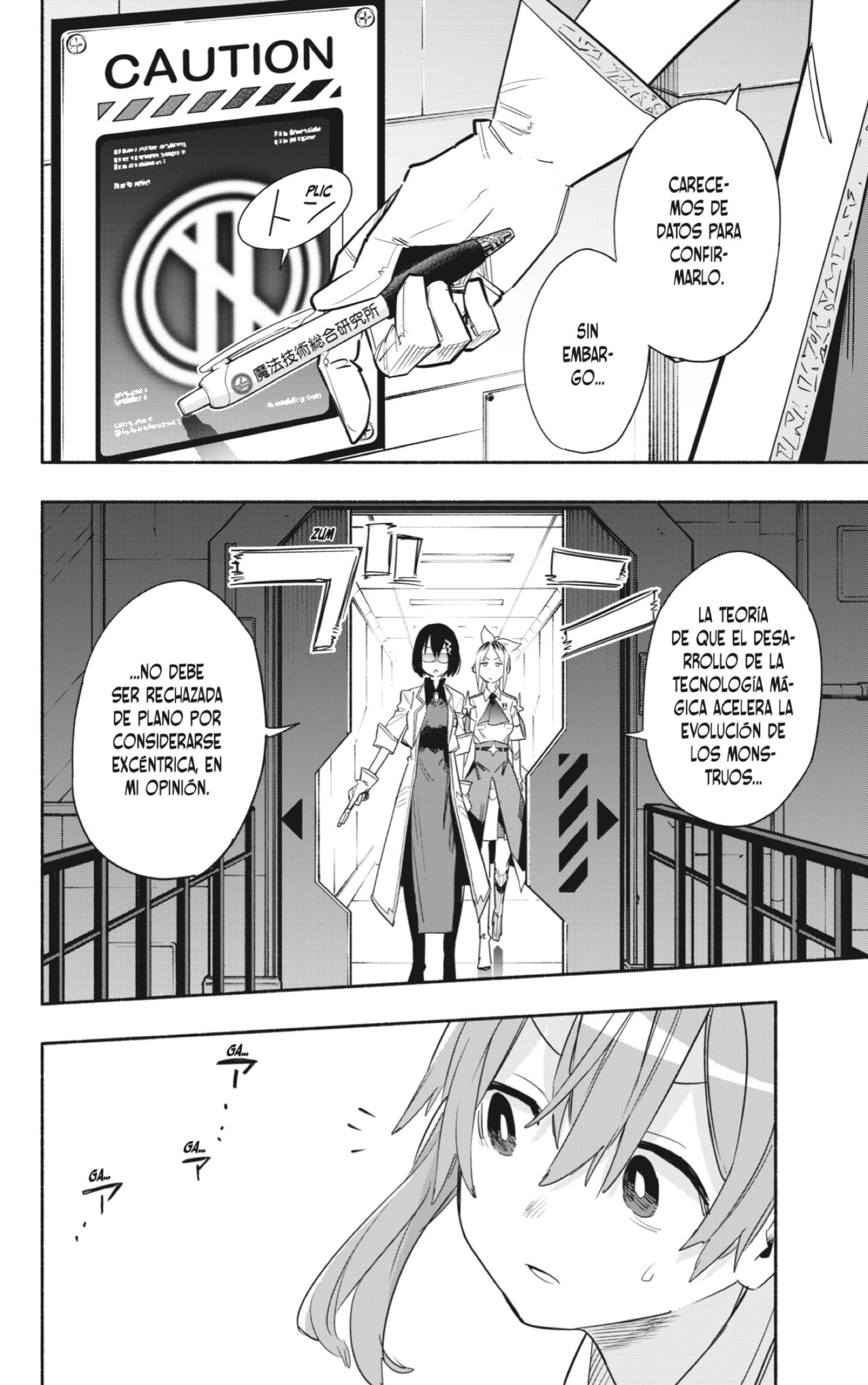 Read Kabushiki Gaisha Magi Lumiere ES Manga Online