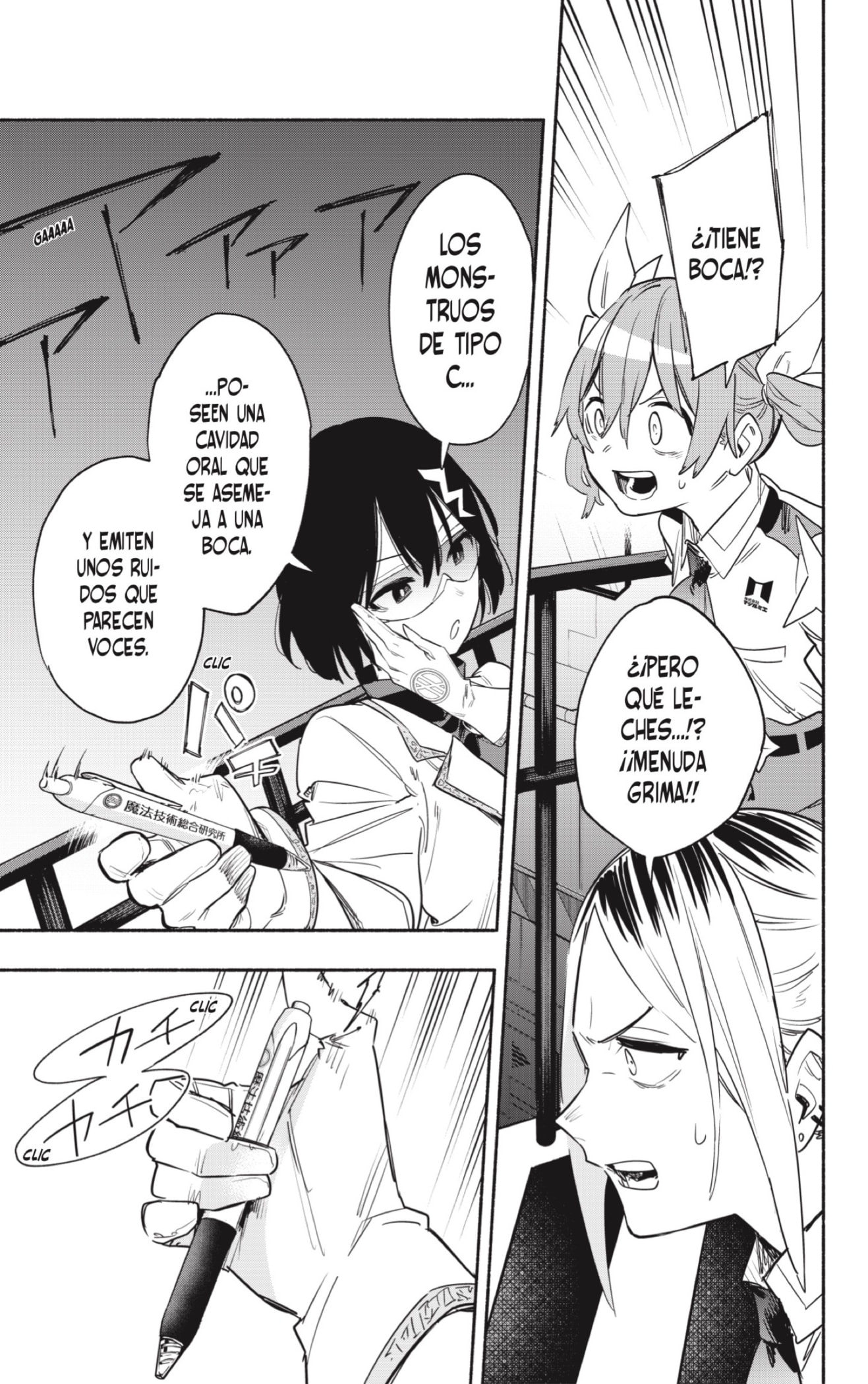 Read Kabushiki Gaisha Magi Lumiere ES Manga Online