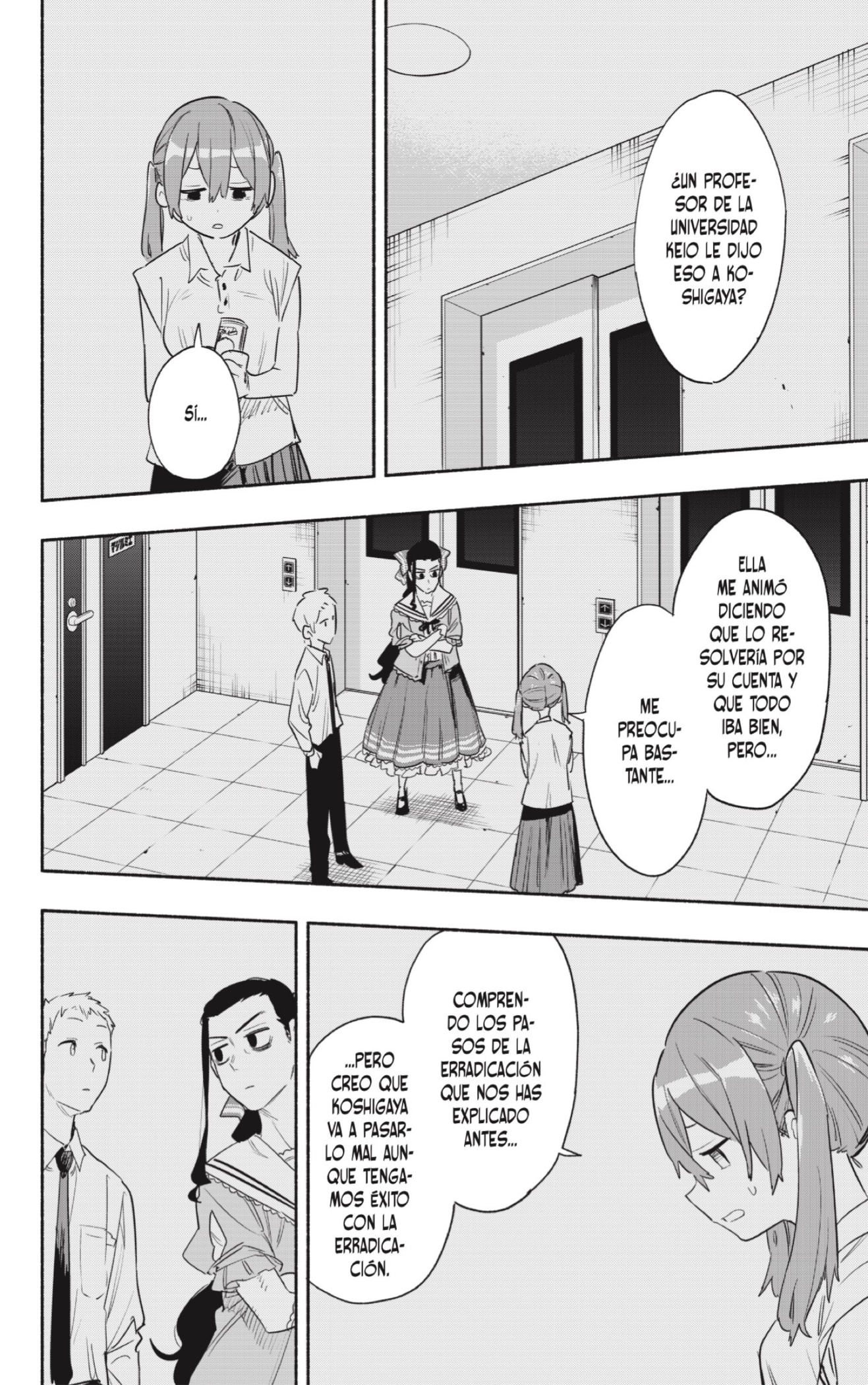 Read Kabushiki Gaisha Magi Lumiere ES Manga Online