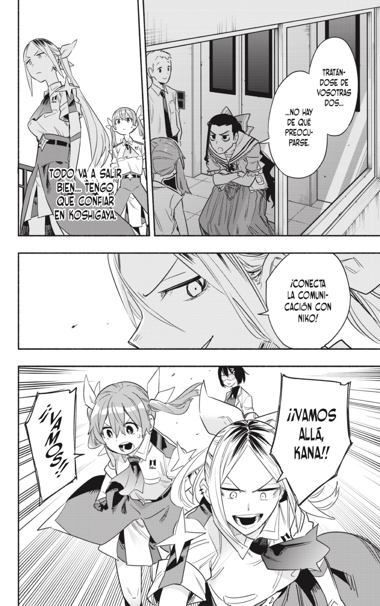 Read Kabushiki Gaisha Magi Lumiere ES Manga Online