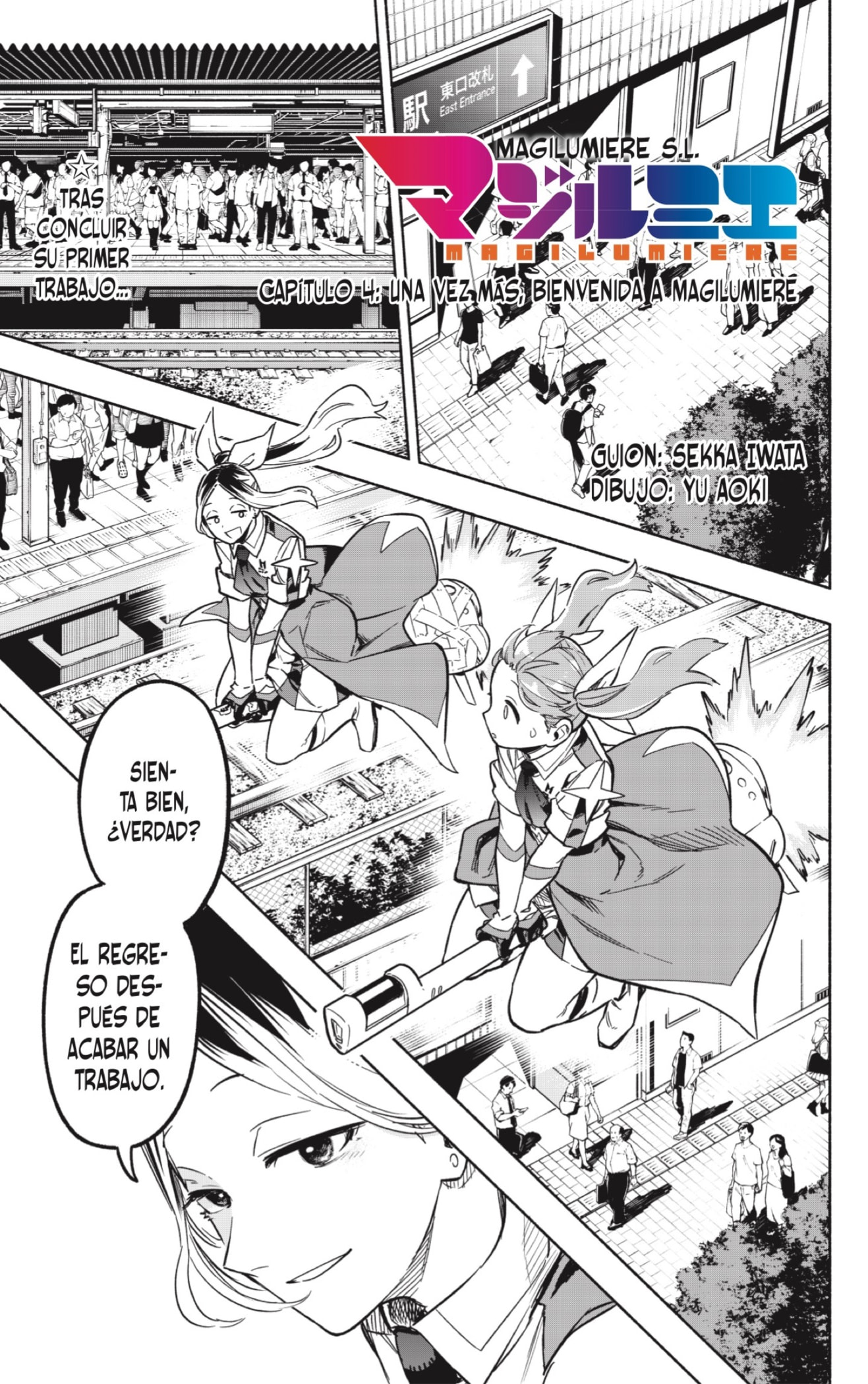 Read Kabushiki Gaisha Magi Lumiere ES Manga Online