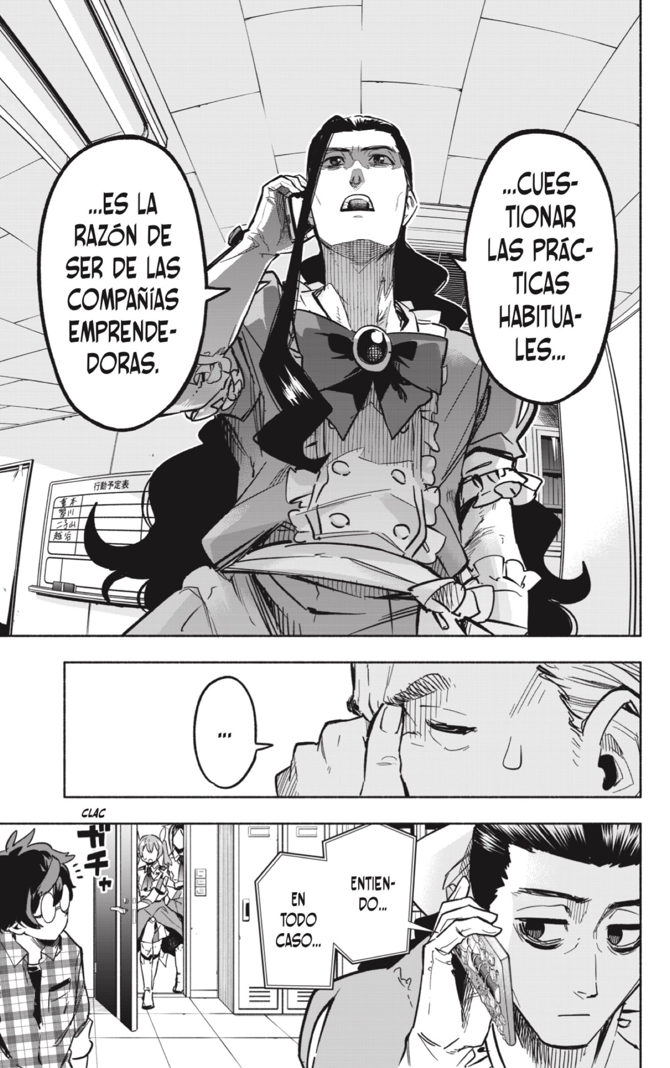 Read Kabushiki Gaisha Magi Lumiere ES Manga Online