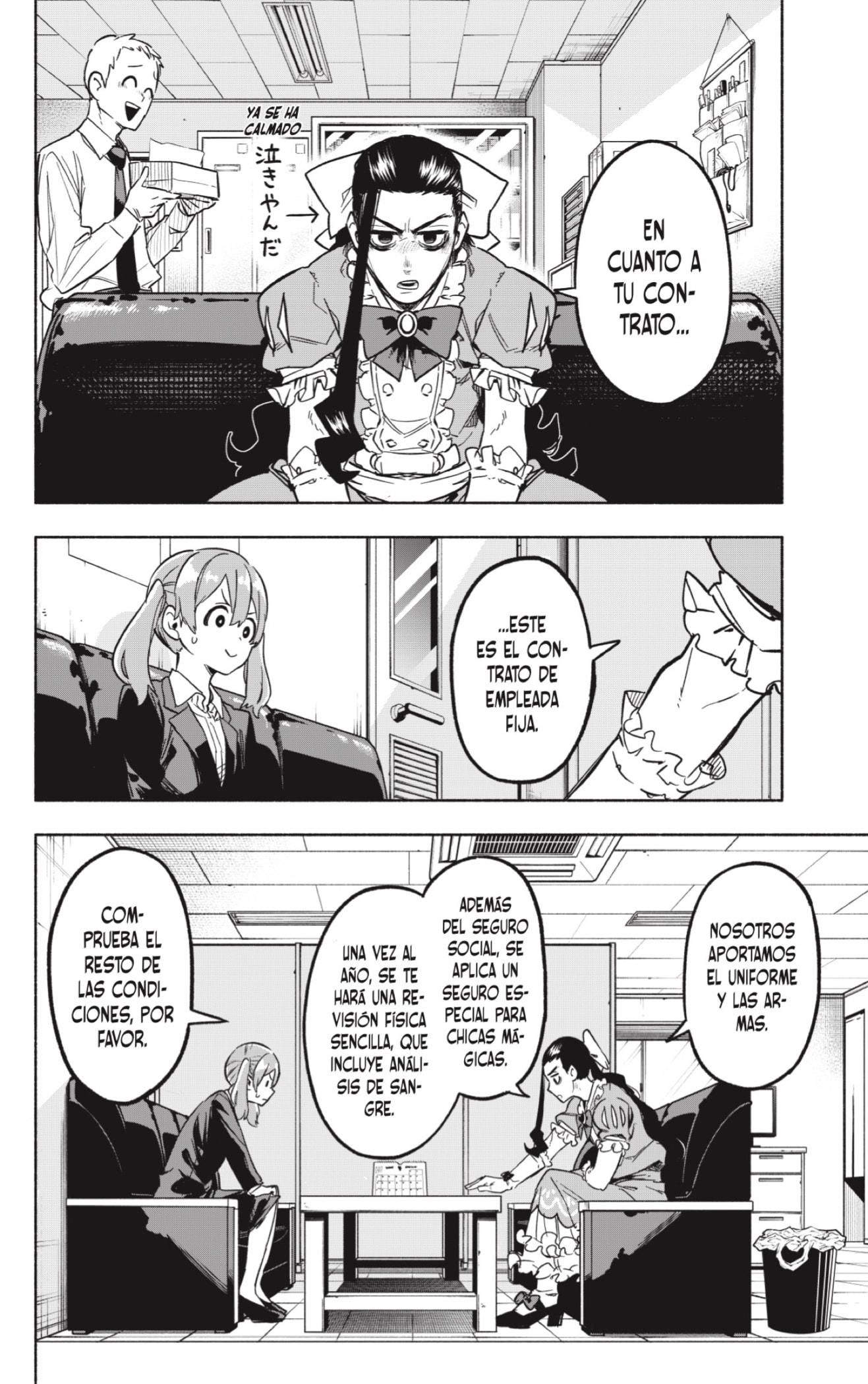 Read Kabushiki Gaisha Magi Lumiere ES Manga Online