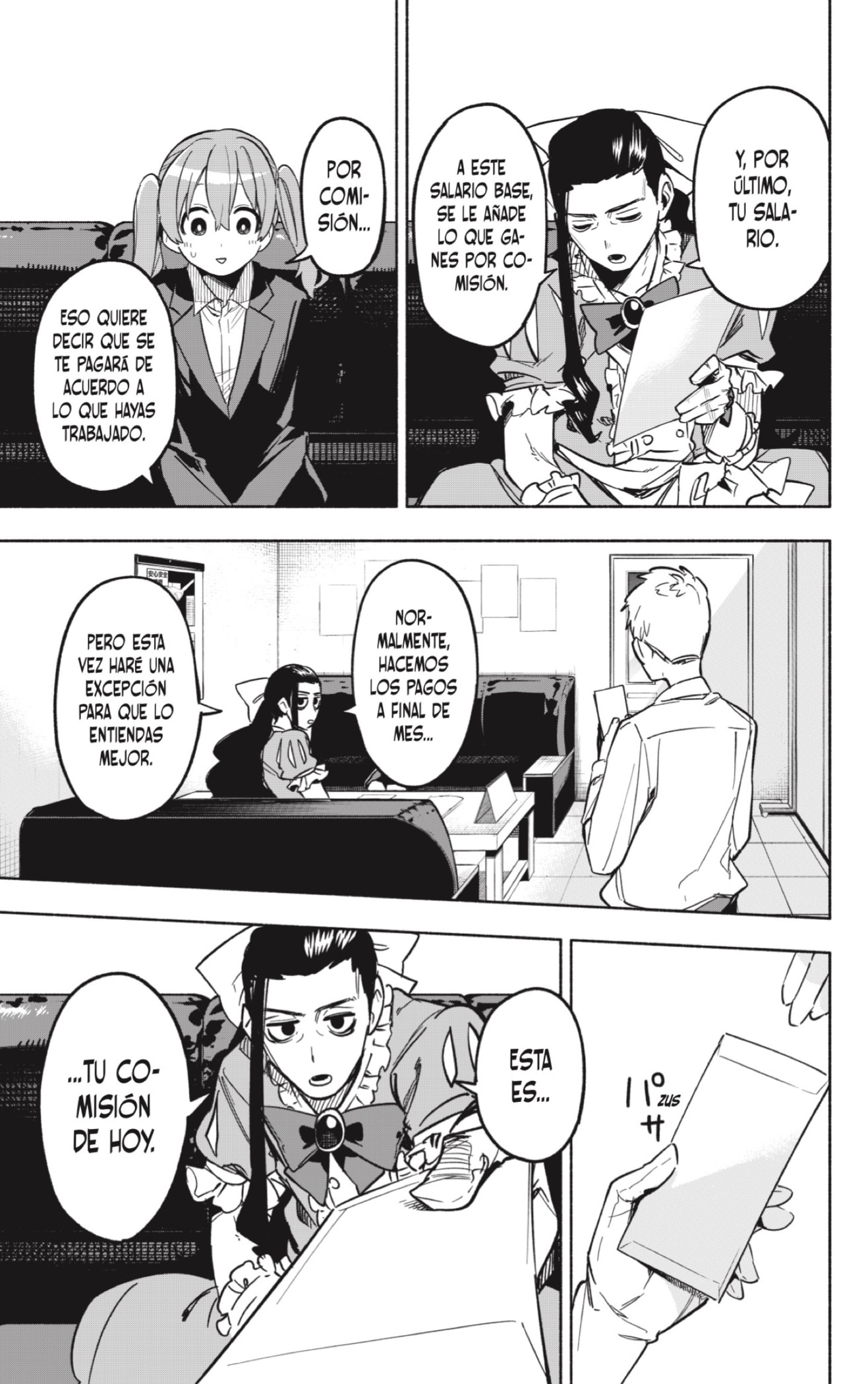 Read Kabushiki Gaisha Magi Lumiere ES Manga Online