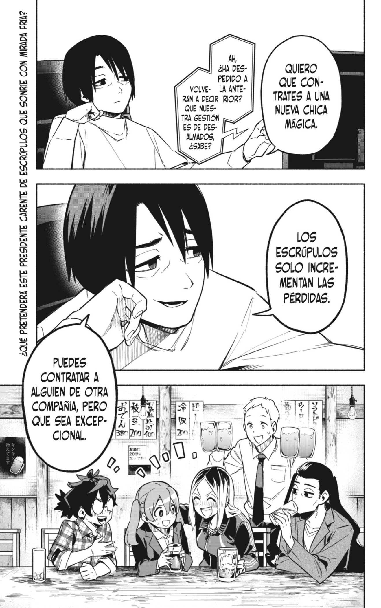 Read Kabushiki Gaisha Magi Lumiere ES Manga Online