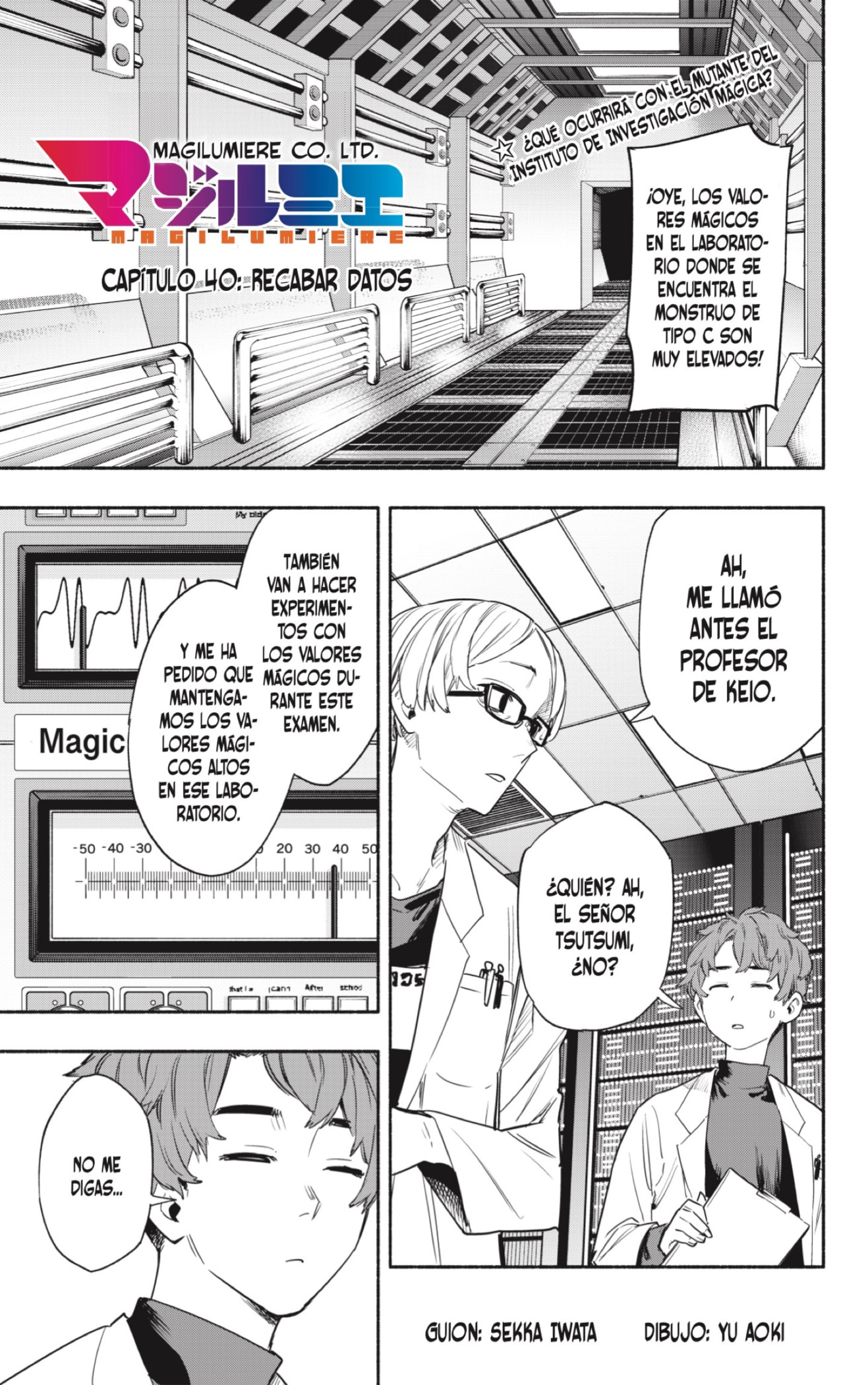 Read Kabushiki Gaisha Magi Lumiere ES Manga Online