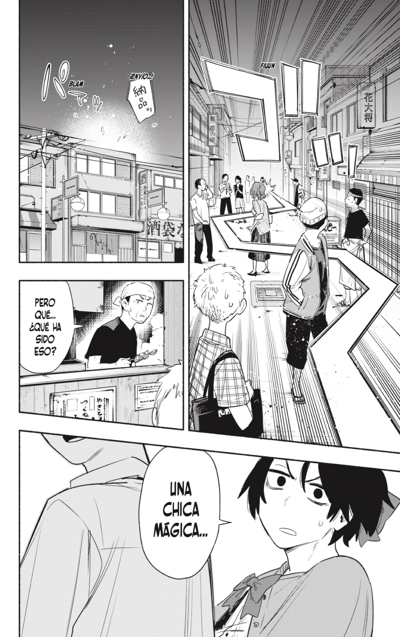 Read Kabushiki Gaisha Magi Lumiere ES Manga Online