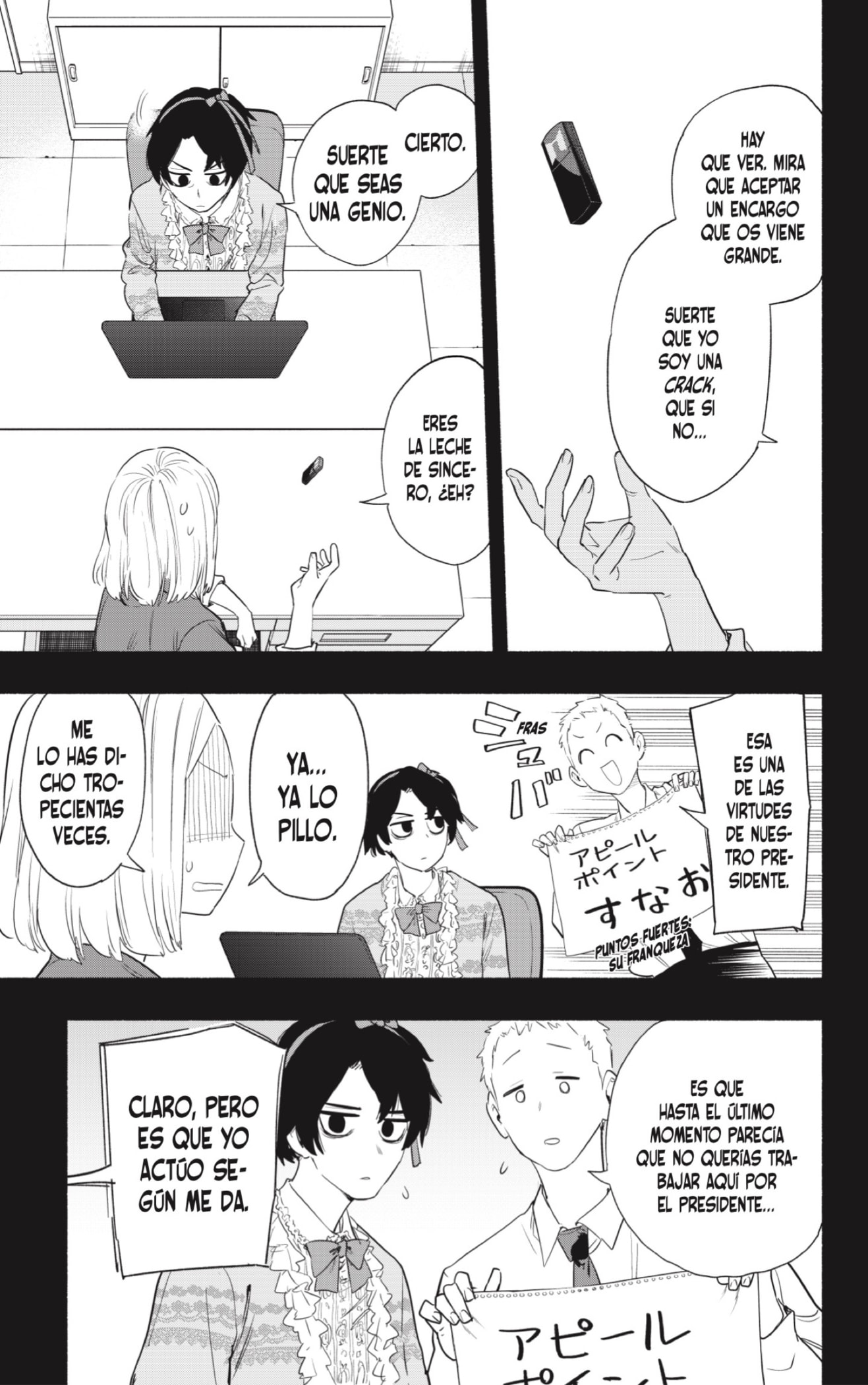 Read Kabushiki Gaisha Magi Lumiere ES Manga Online