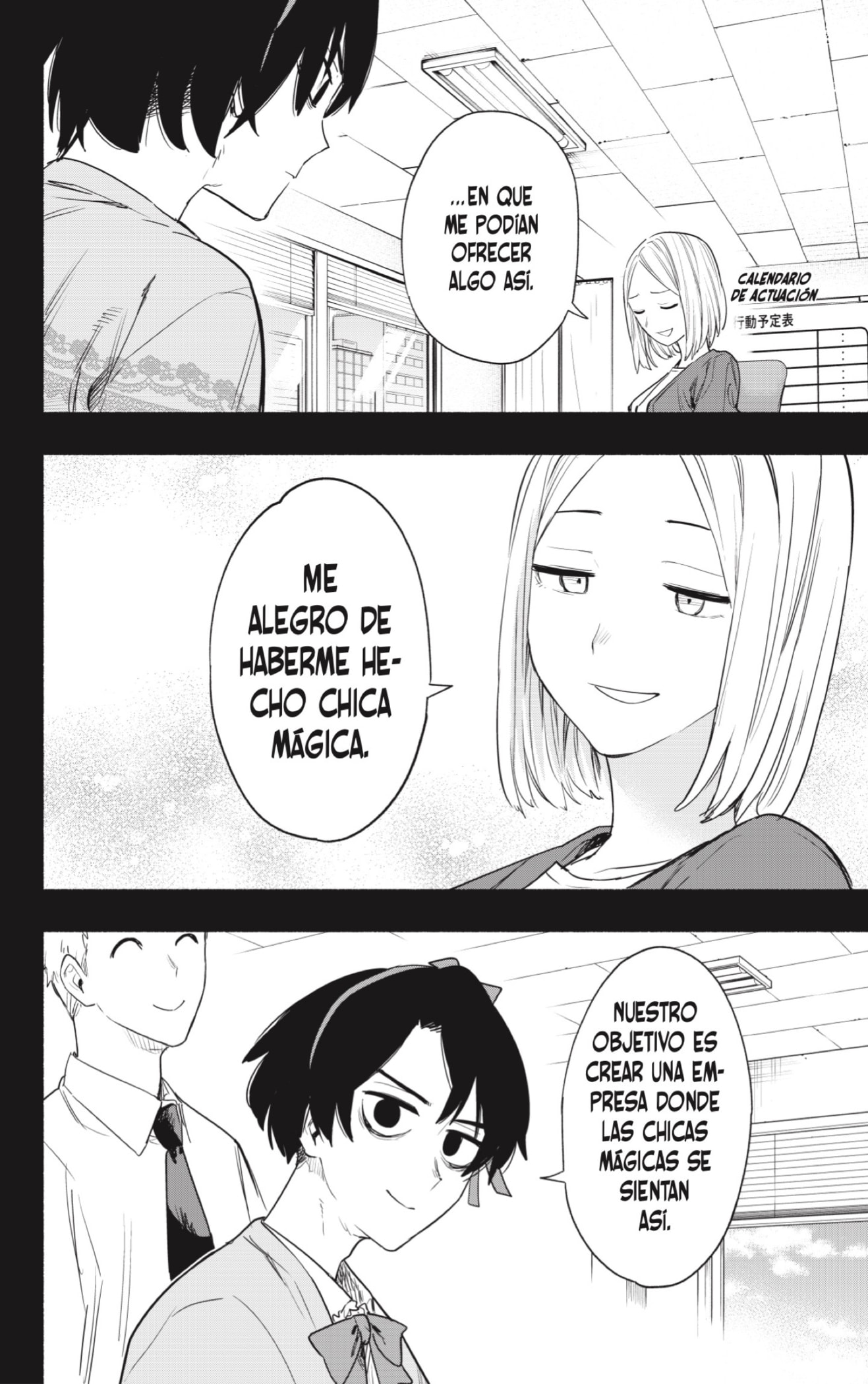 Read Kabushiki Gaisha Magi Lumiere ES Manga Online