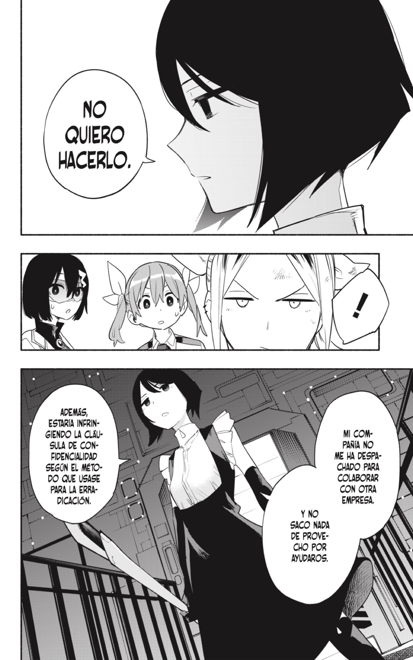 Read Kabushiki Gaisha Magi Lumiere ES Manga Online