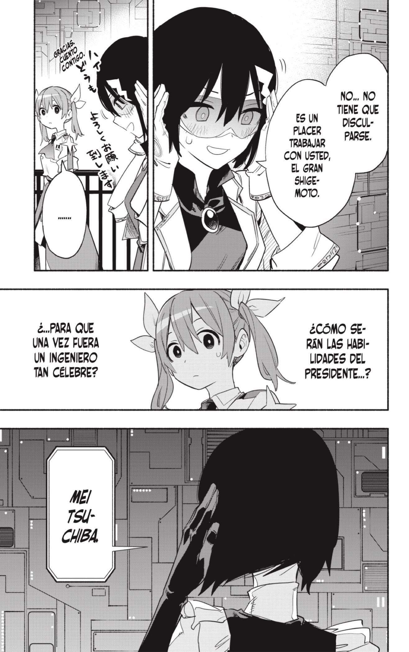 Read Kabushiki Gaisha Magi Lumiere ES Manga Online