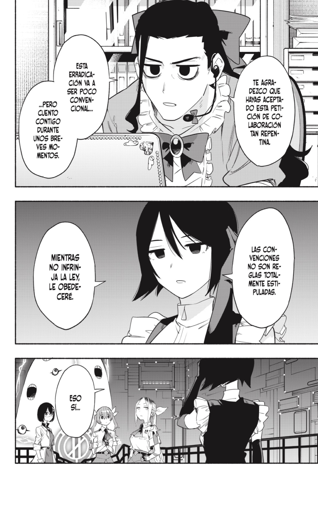 Read Kabushiki Gaisha Magi Lumiere ES Manga Online