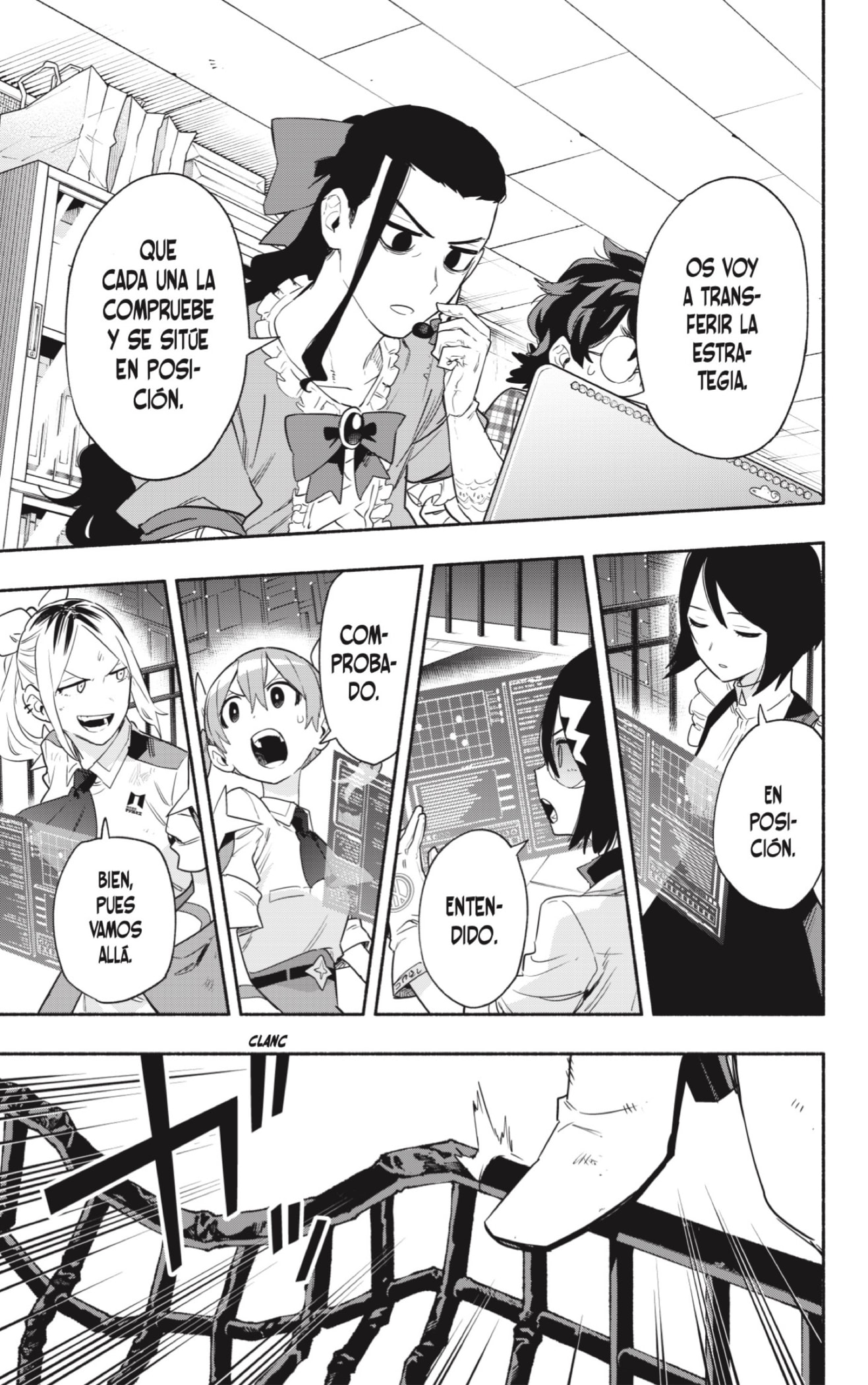 Read Kabushiki Gaisha Magi Lumiere ES Manga Online