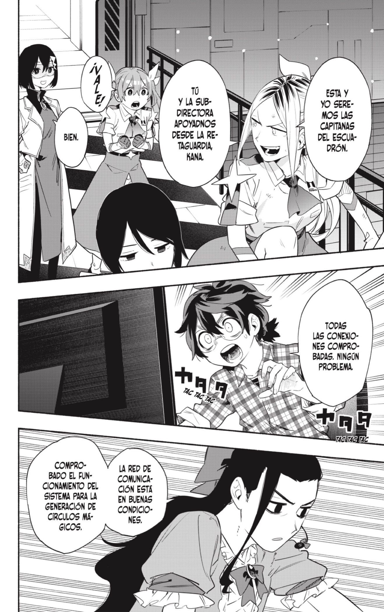 Read Kabushiki Gaisha Magi Lumiere ES Manga Online