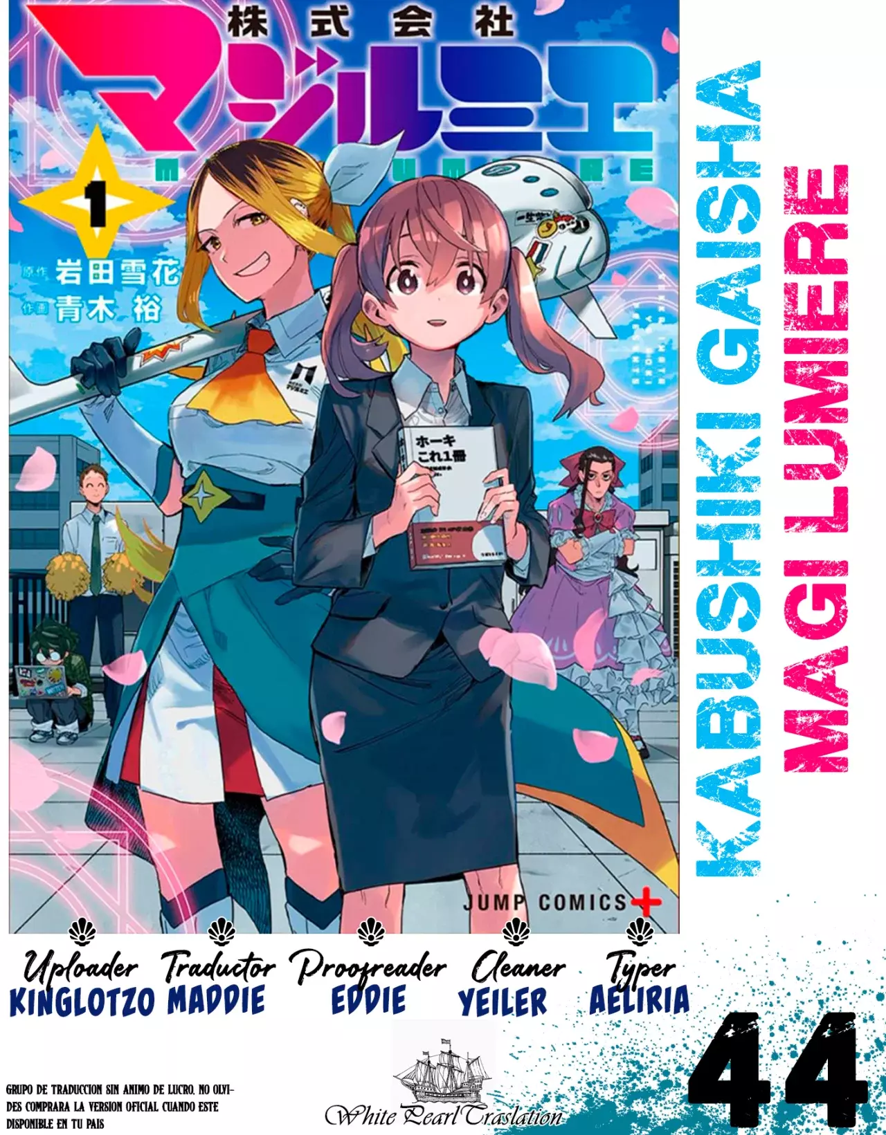 Read Kabushiki Gaisha Magi Lumiere ES Manga Online