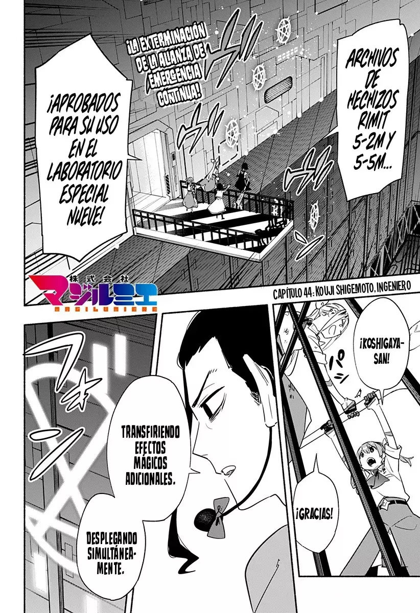 Read Kabushiki Gaisha Magi Lumiere ES Manga Online