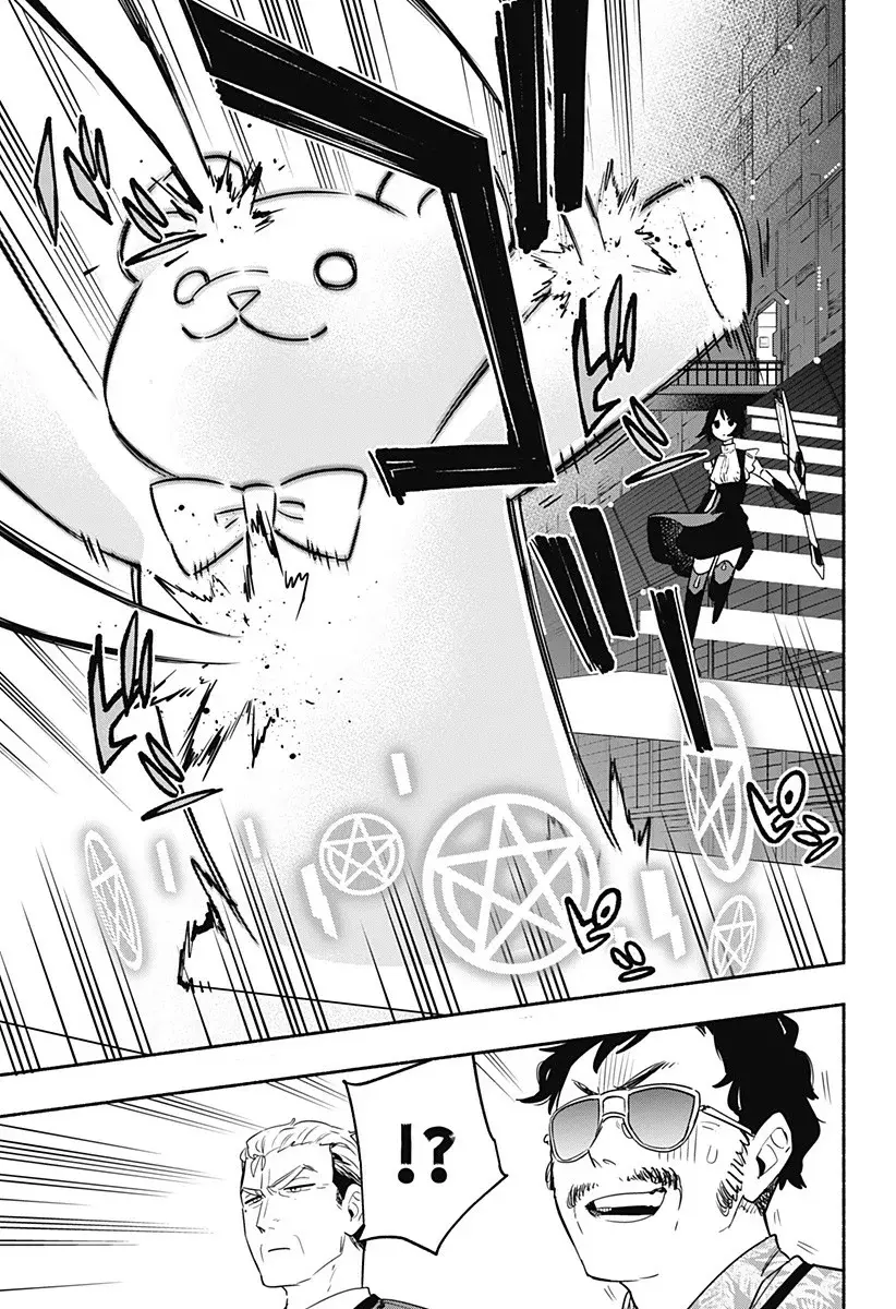 Read Kabushiki Gaisha Magi Lumiere ES Manga Online