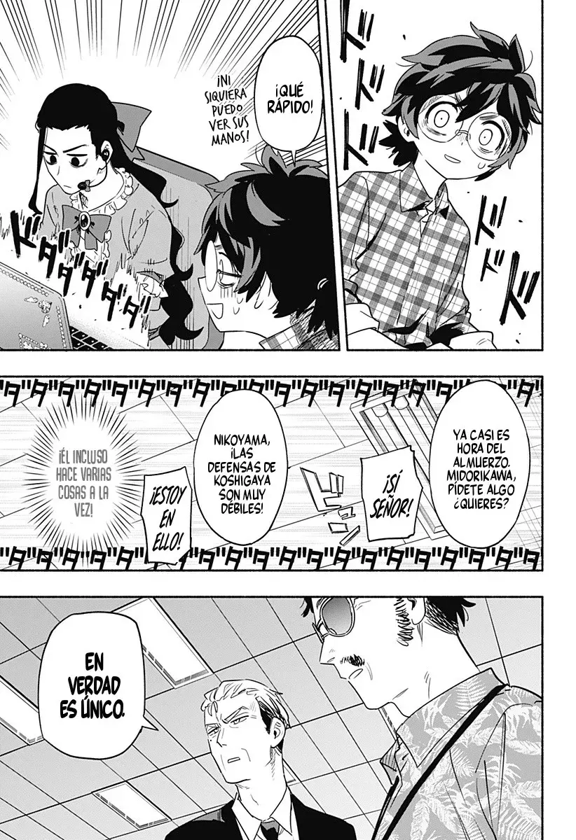 Read Kabushiki Gaisha Magi Lumiere ES Manga Online