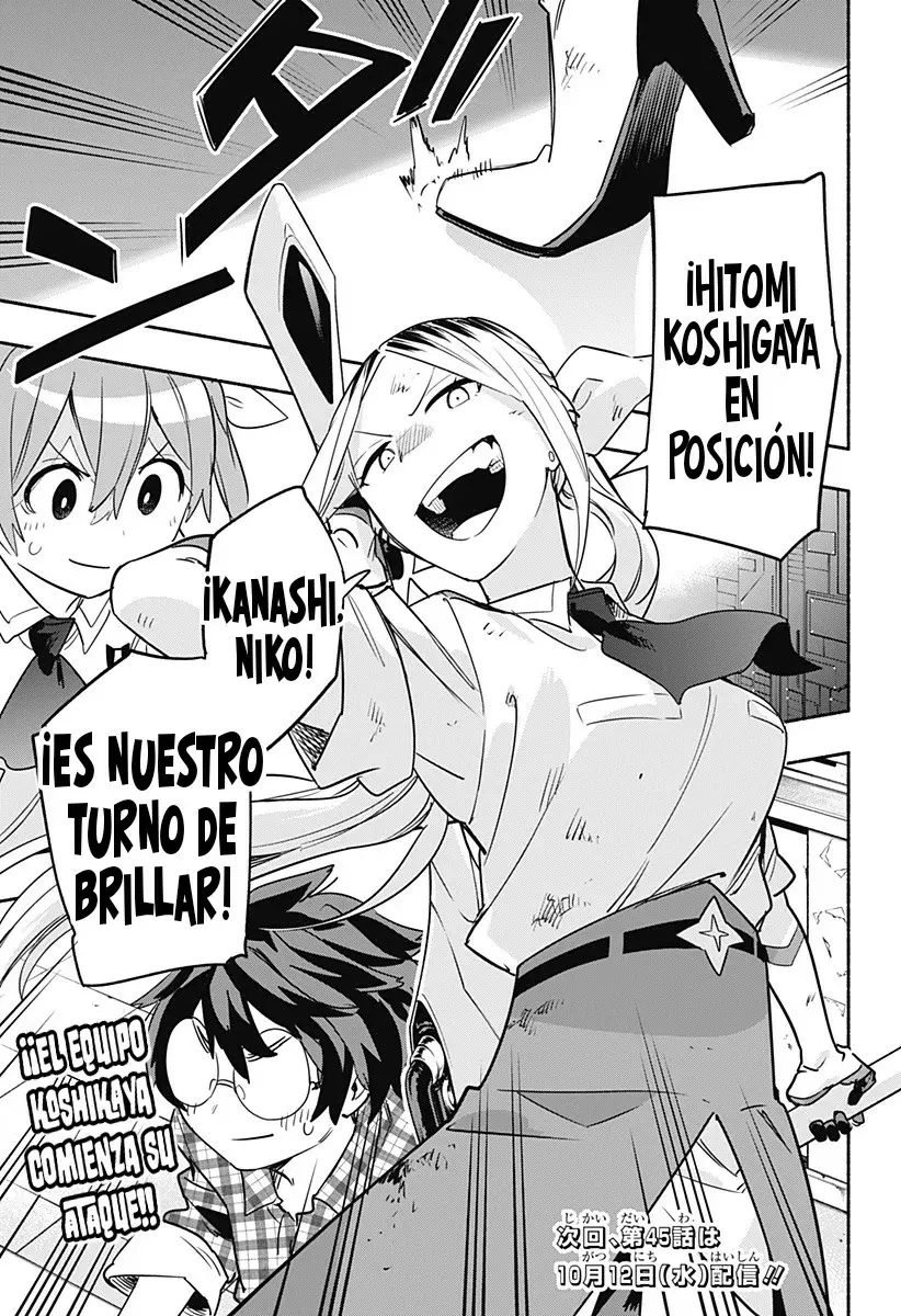 Read Kabushiki Gaisha Magi Lumiere ES Manga Online