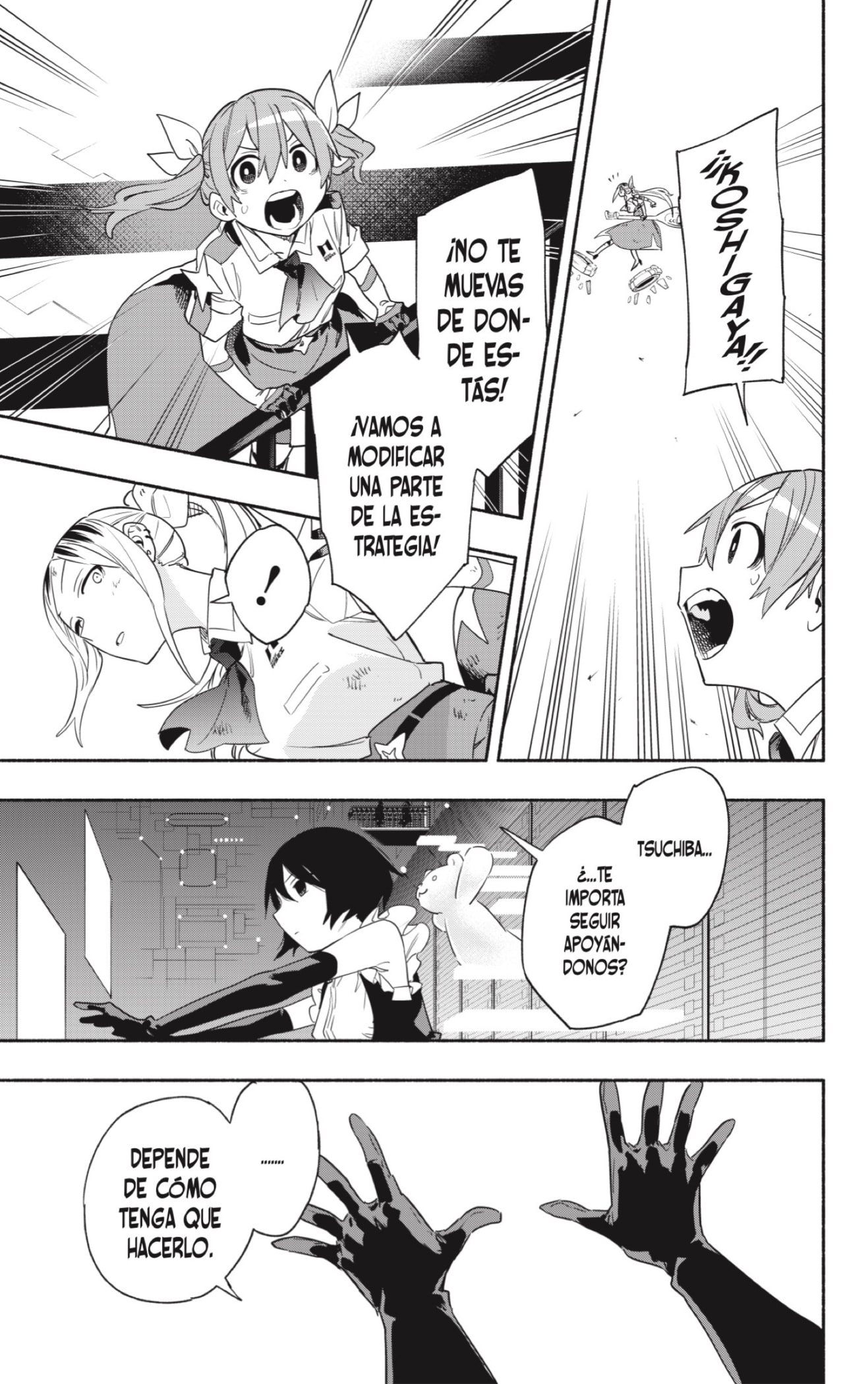 Read Kabushiki Gaisha Magi Lumiere ES Manga Online