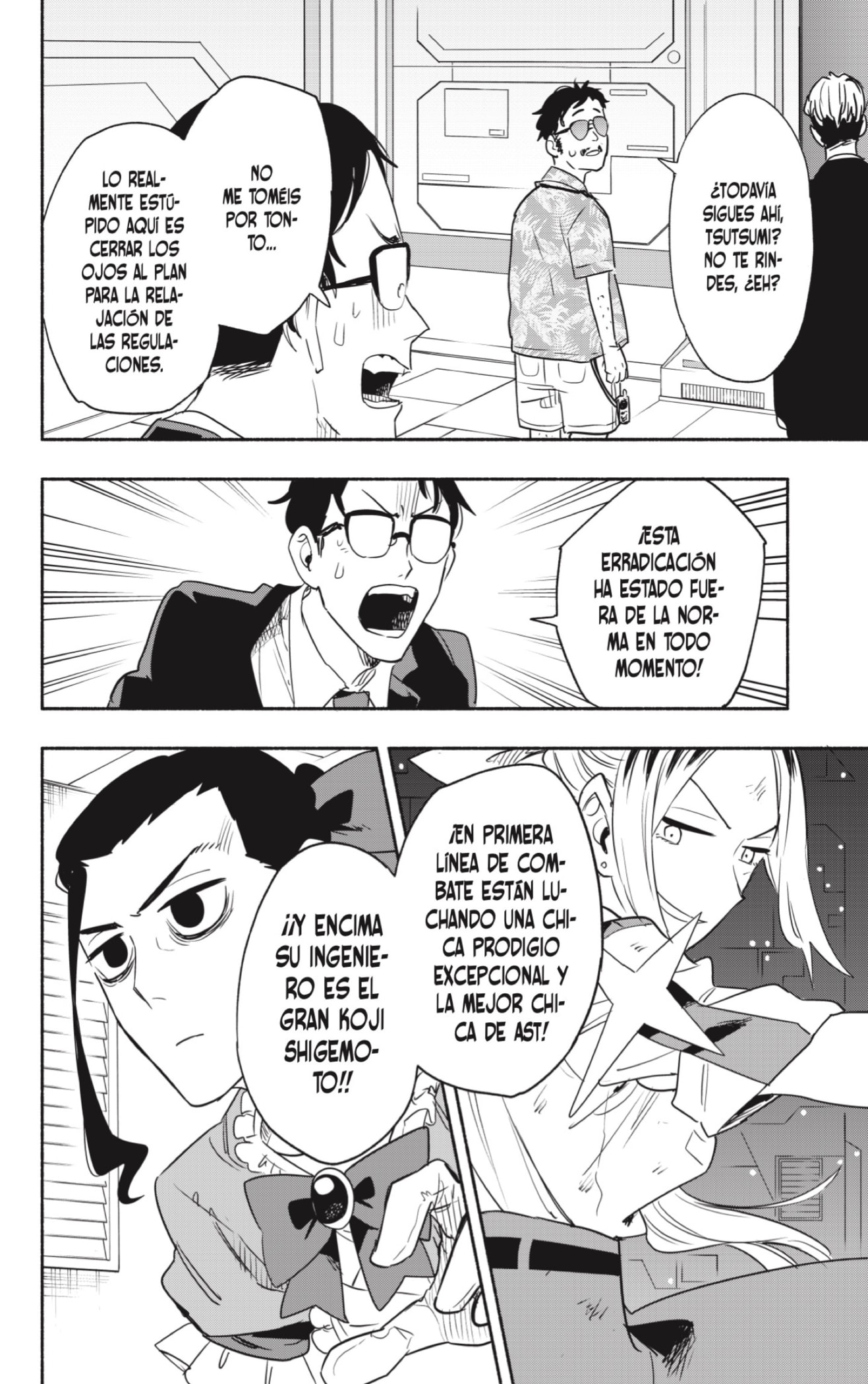 Read Kabushiki Gaisha Magi Lumiere ES Manga Online