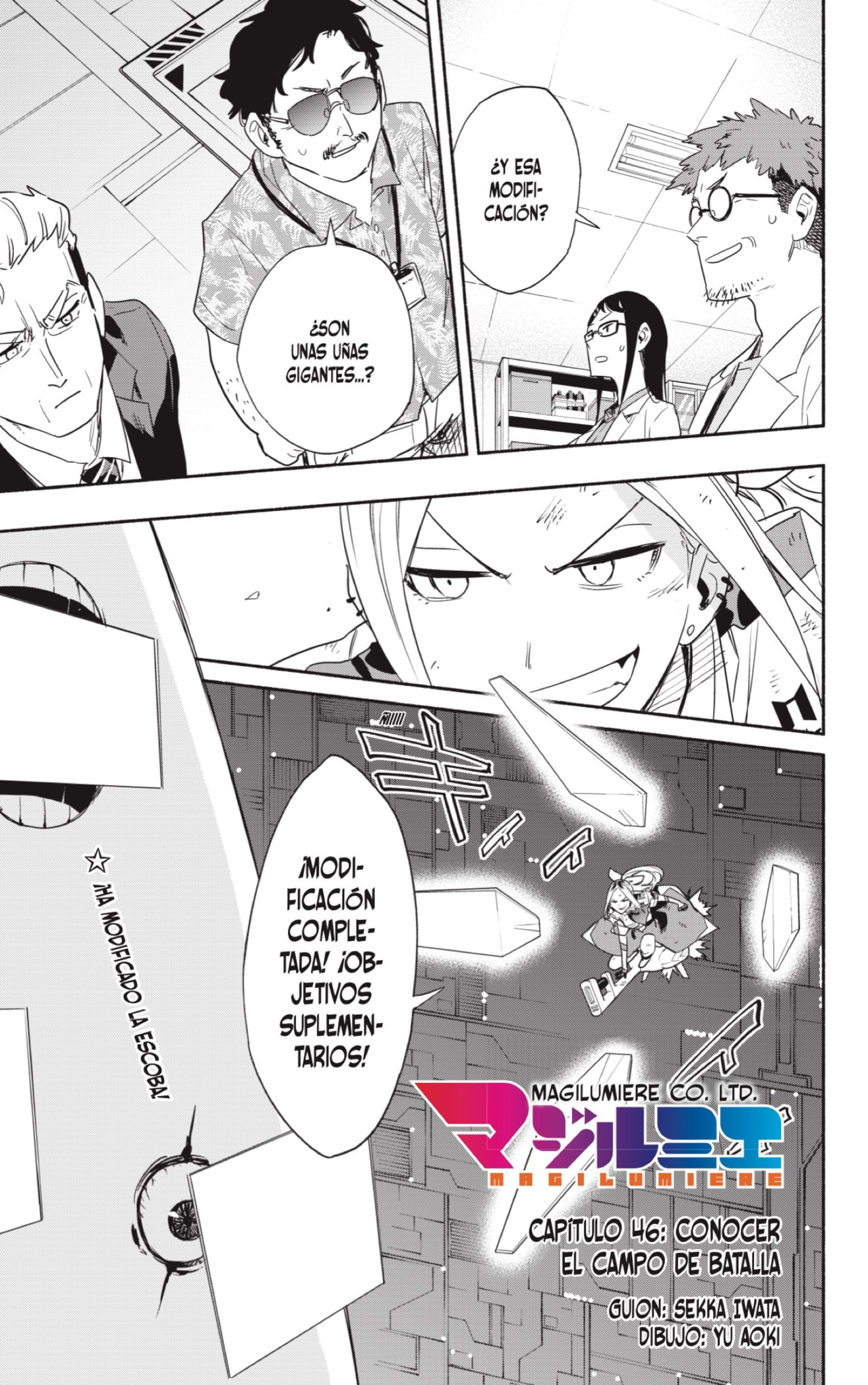 Read Kabushiki Gaisha Magi Lumiere ES Manga Online