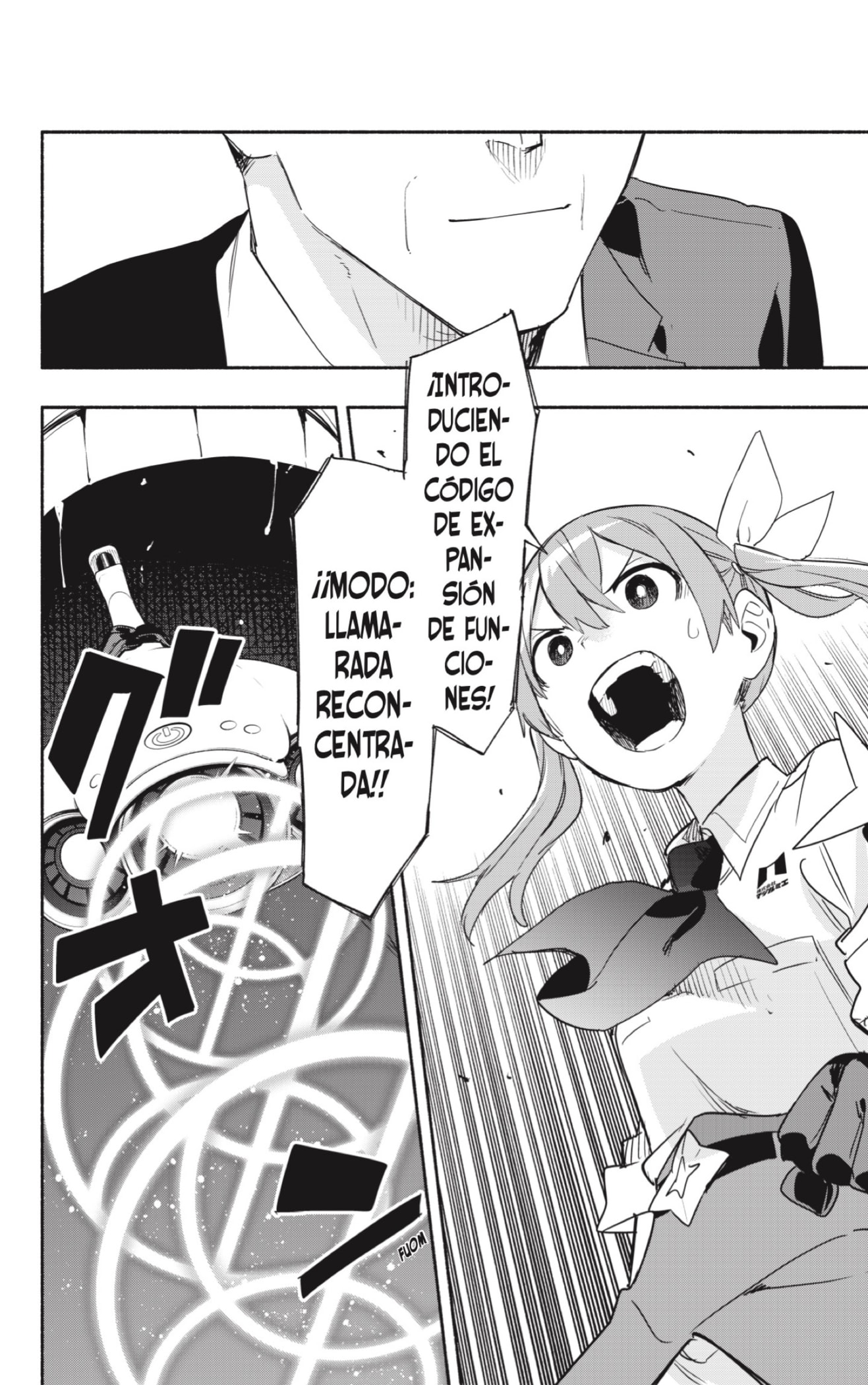 Read Kabushiki Gaisha Magi Lumiere ES Manga Online