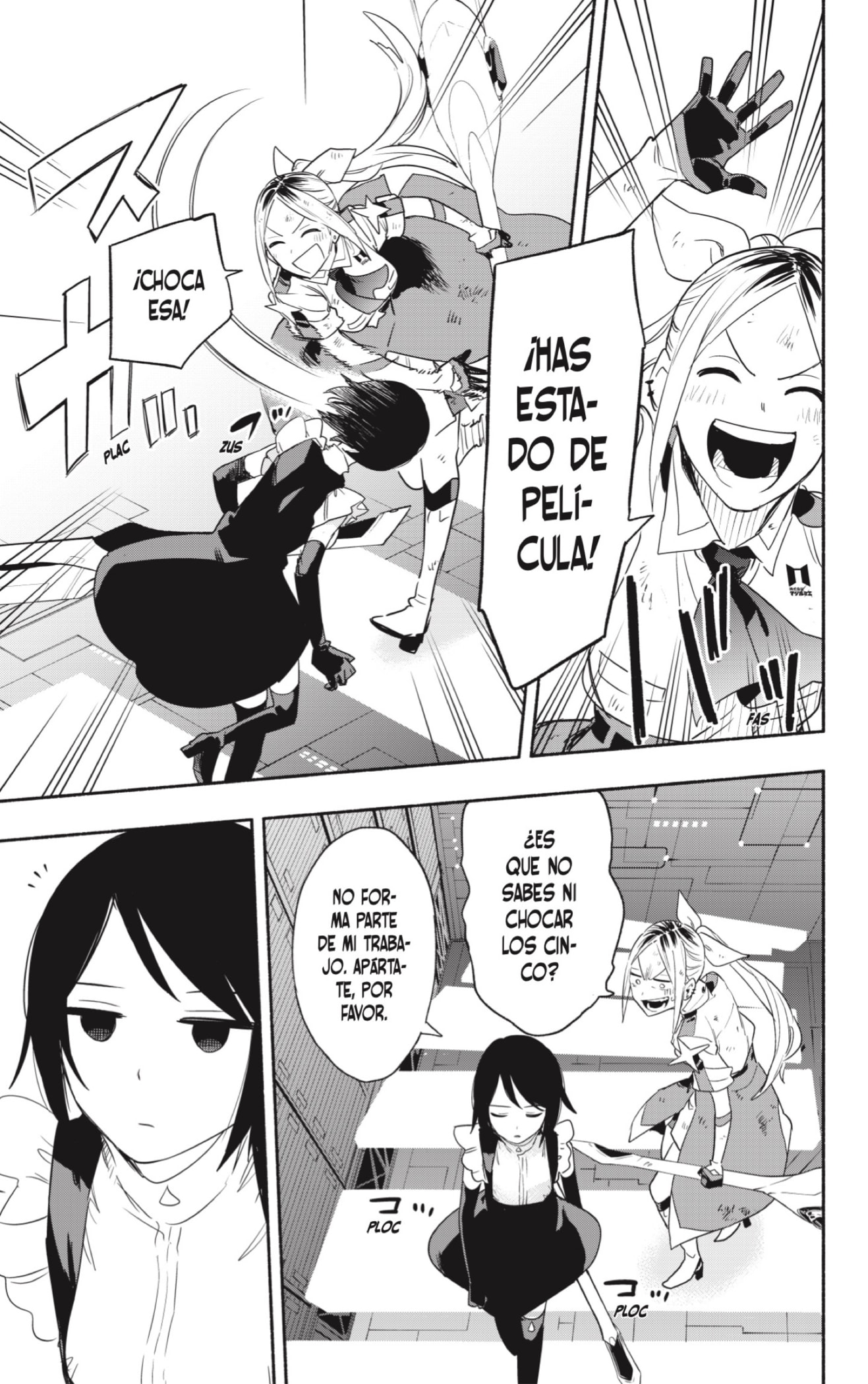 Read Kabushiki Gaisha Magi Lumiere ES Manga Online