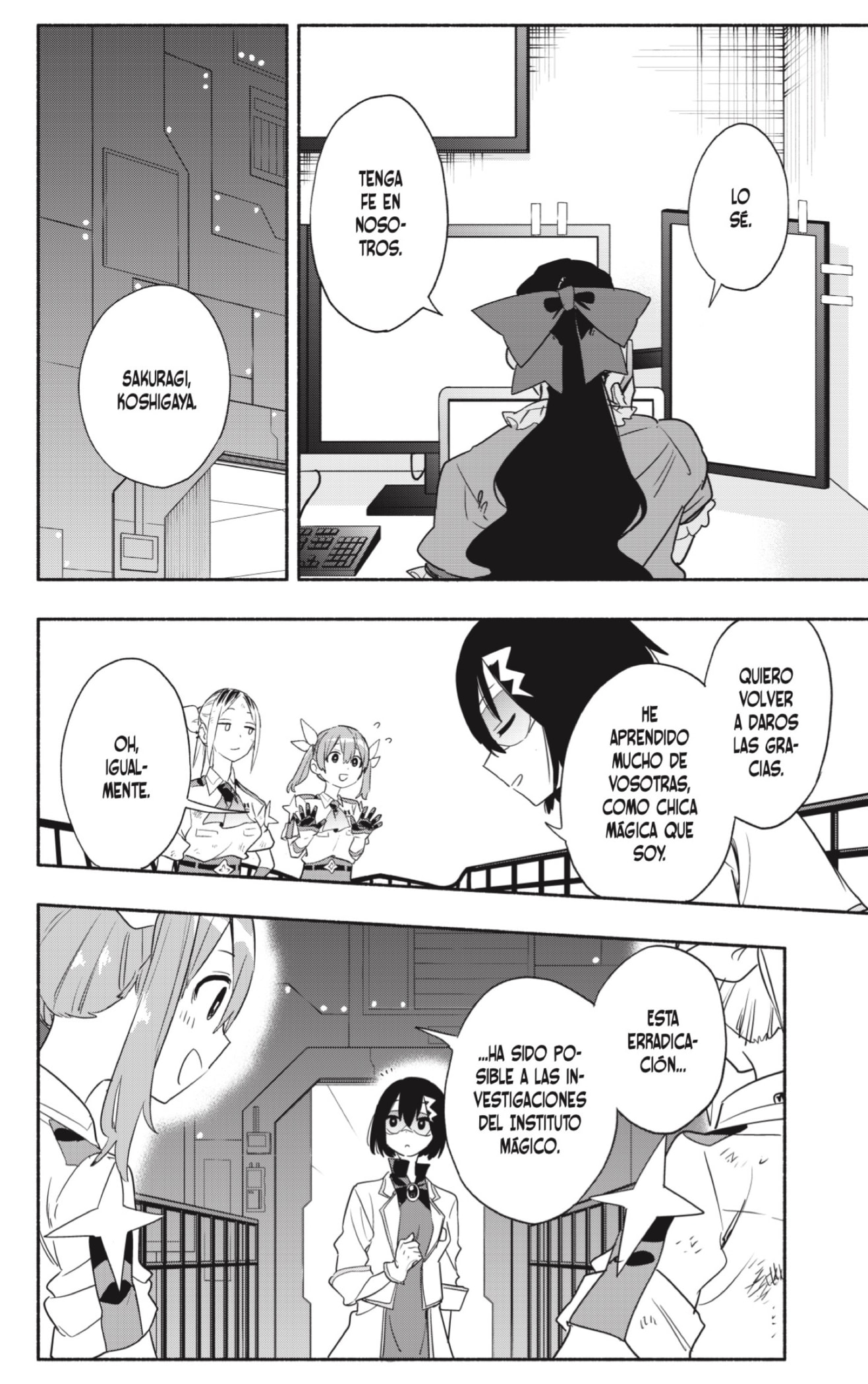 Read Kabushiki Gaisha Magi Lumiere ES Manga Online
