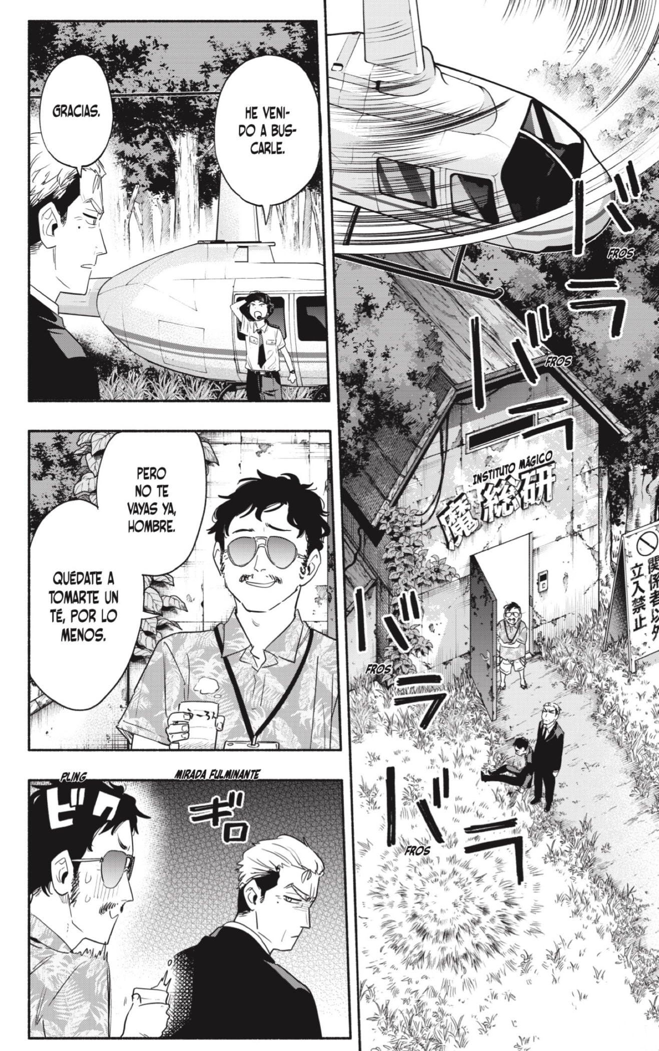 Read Kabushiki Gaisha Magi Lumiere ES Manga Online
