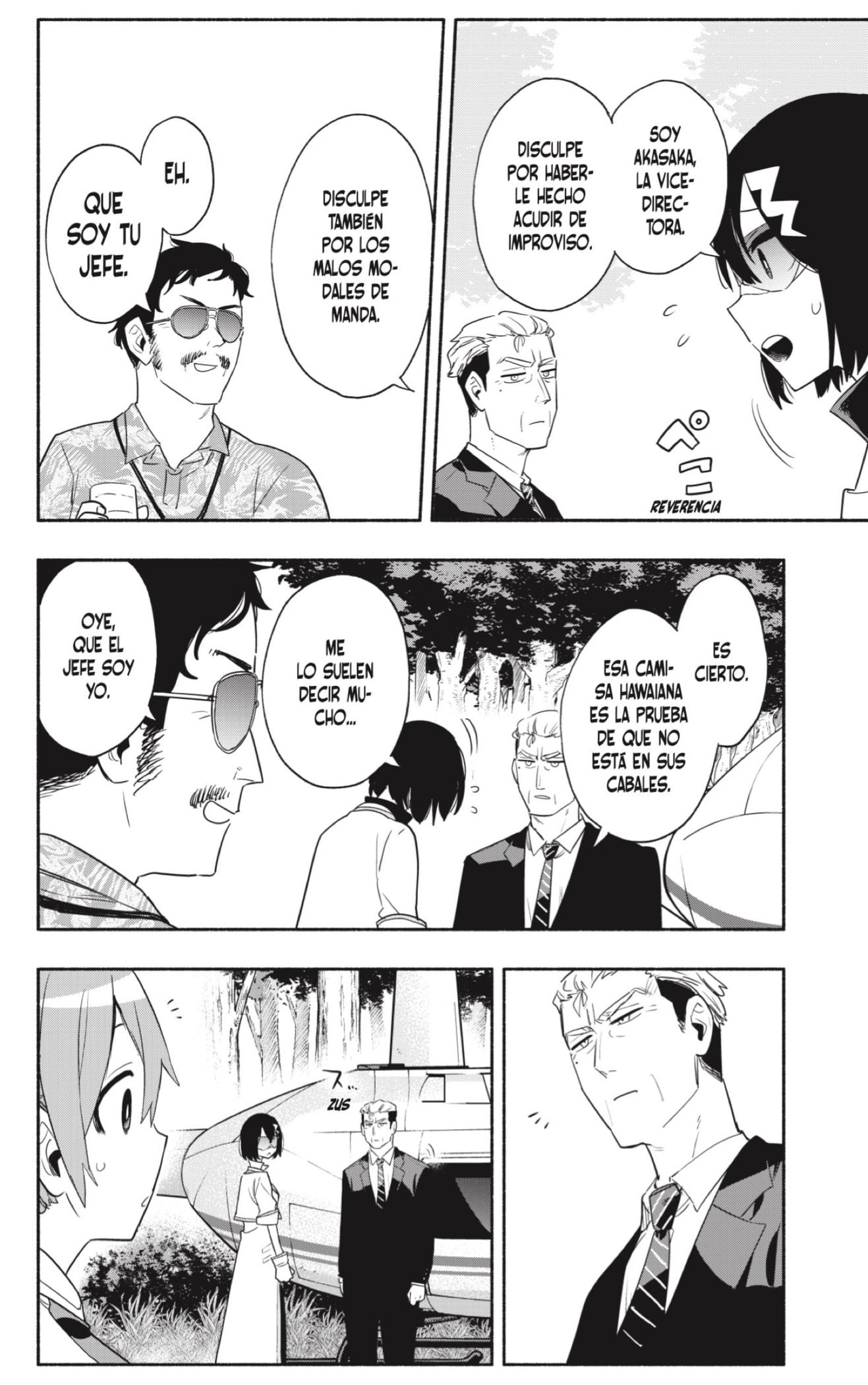 Read Kabushiki Gaisha Magi Lumiere ES Manga Online
