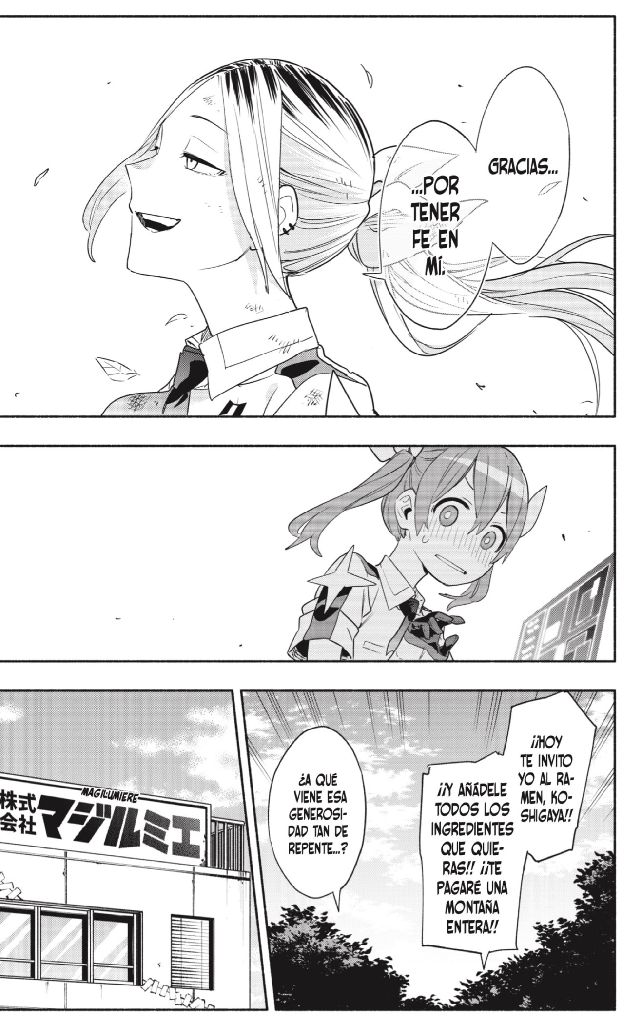 Read Kabushiki Gaisha Magi Lumiere ES Manga Online